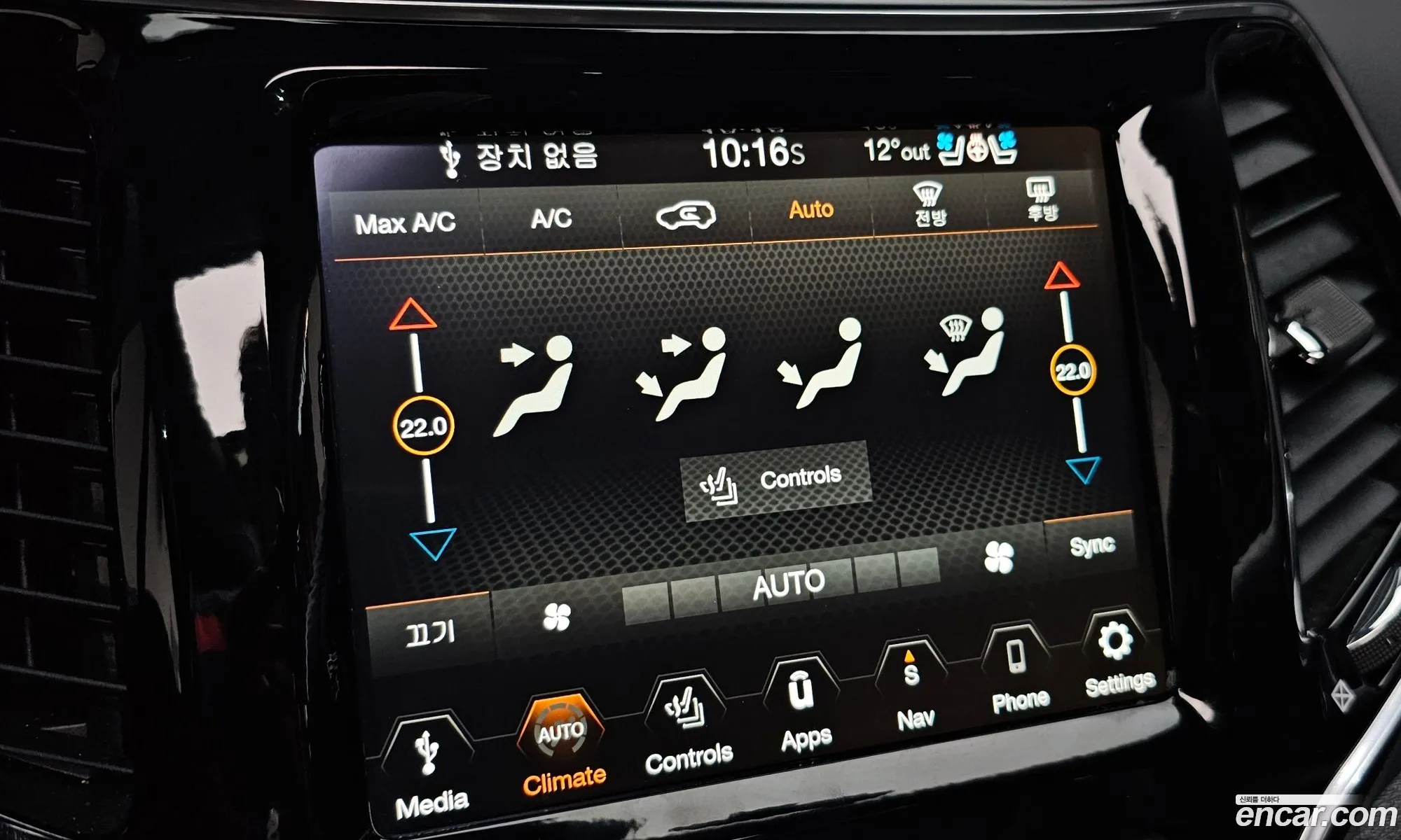 Jeep Cherokee 2021 1C4PJMDB4MD226846 — 9