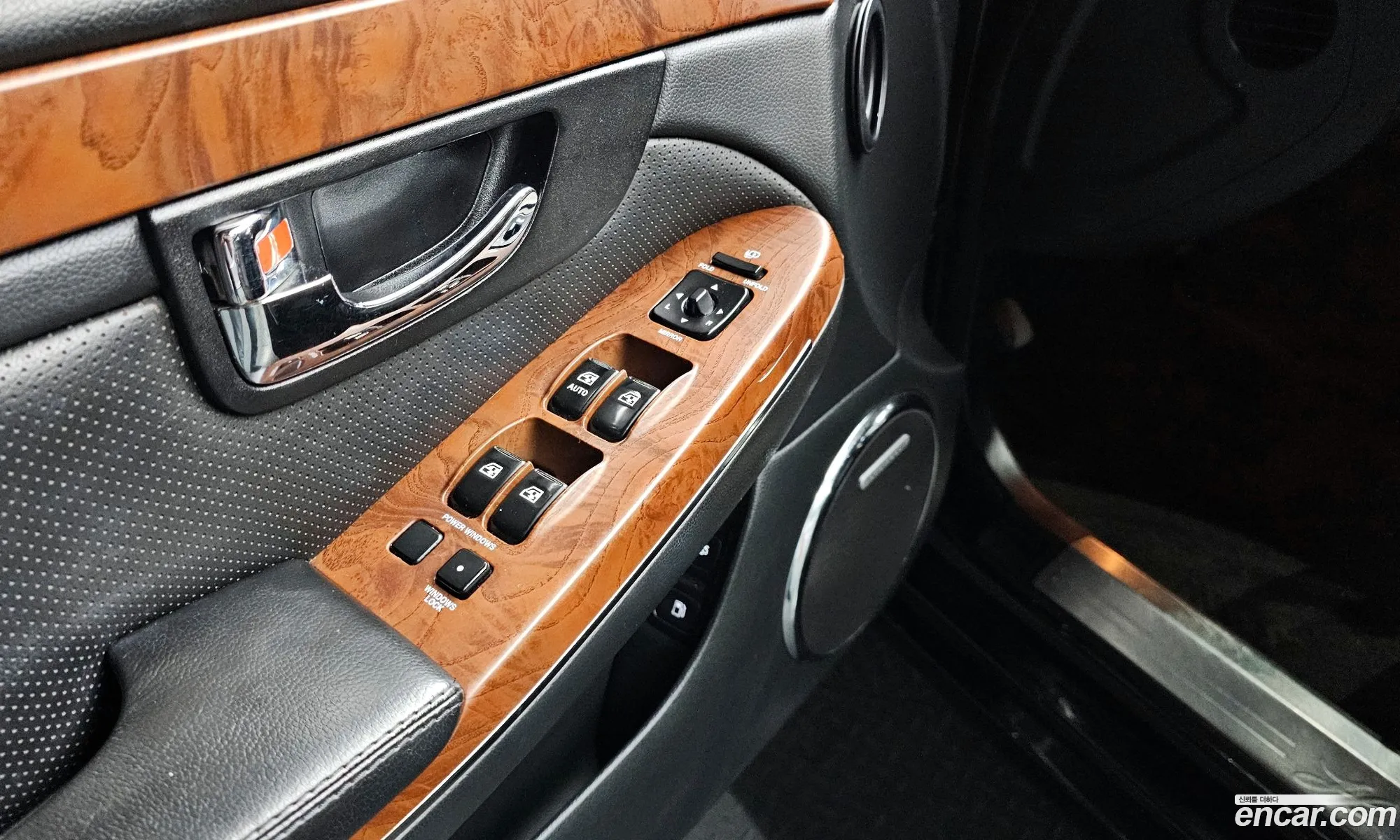KG Mobility (SsangYong) Chairman H New Classic