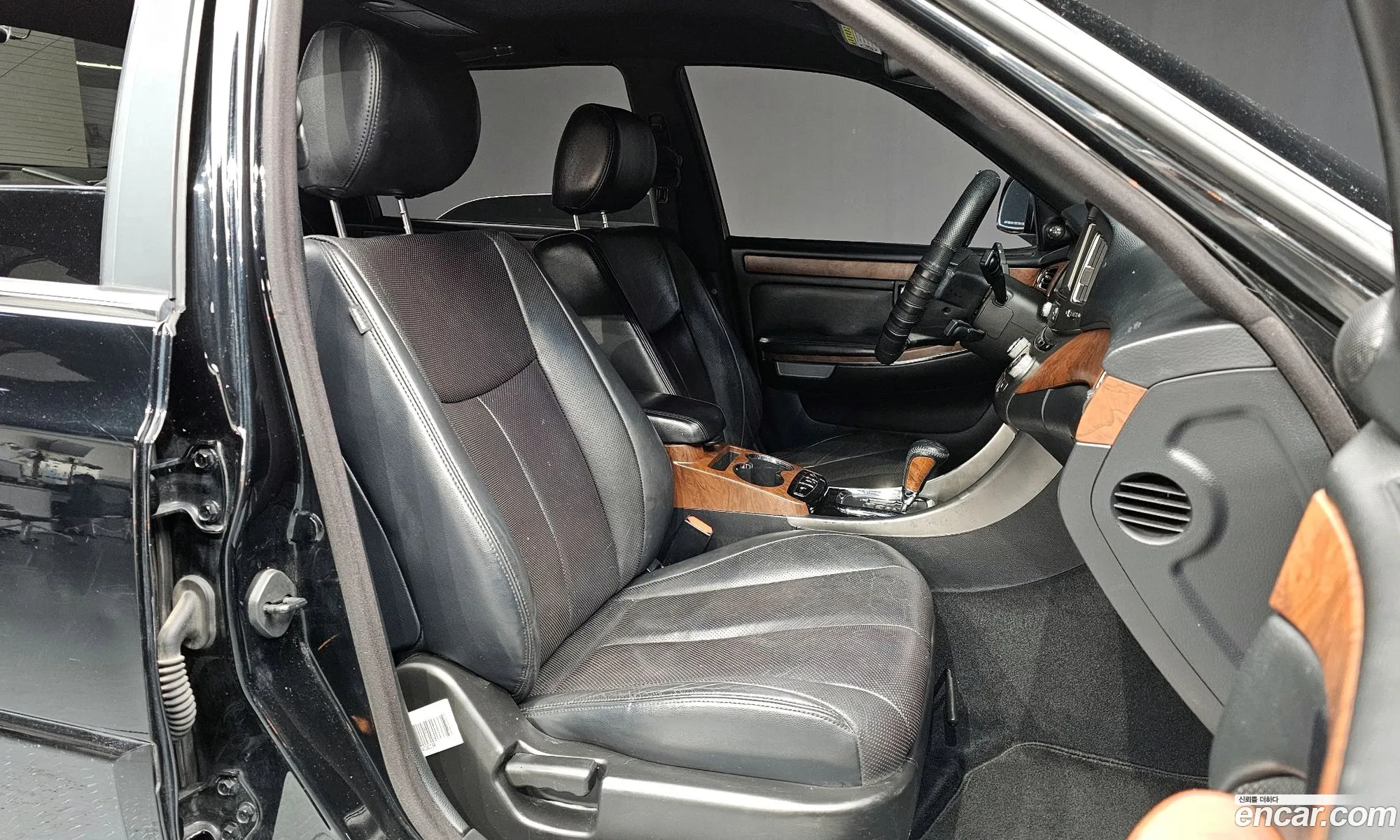 KG Mobility (SsangYong) Chairman H New Classic