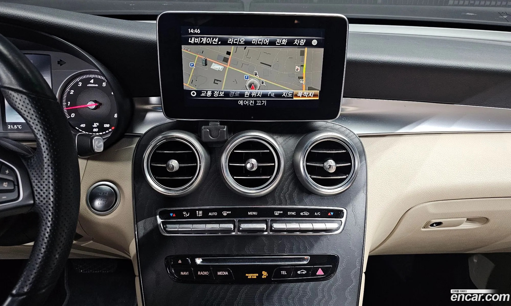 Mercedes-Benz GLC-Class X253 2019 — 20