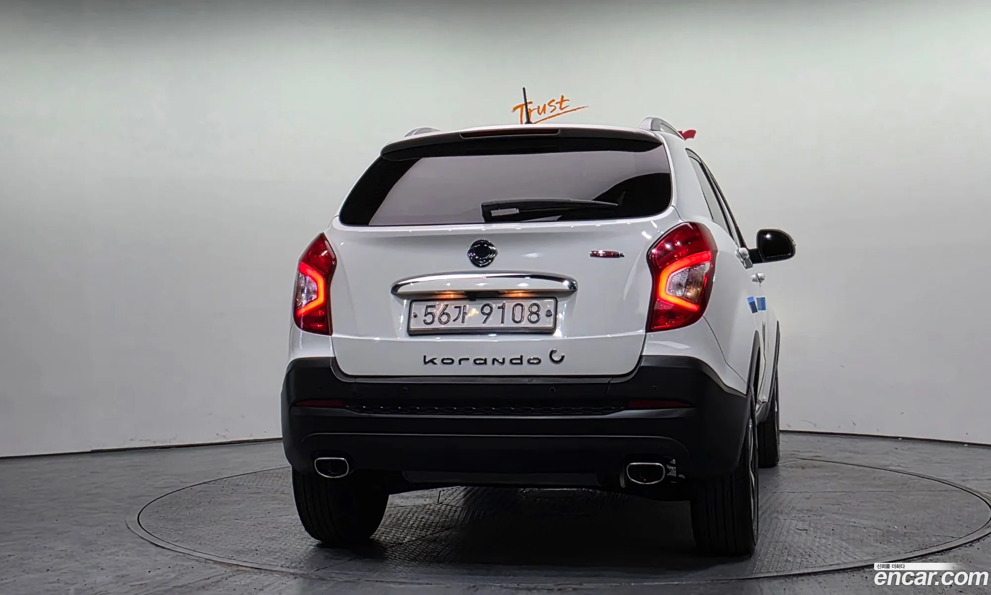 KG Mobility (SsangYong) Style Korando C 2017 — 2