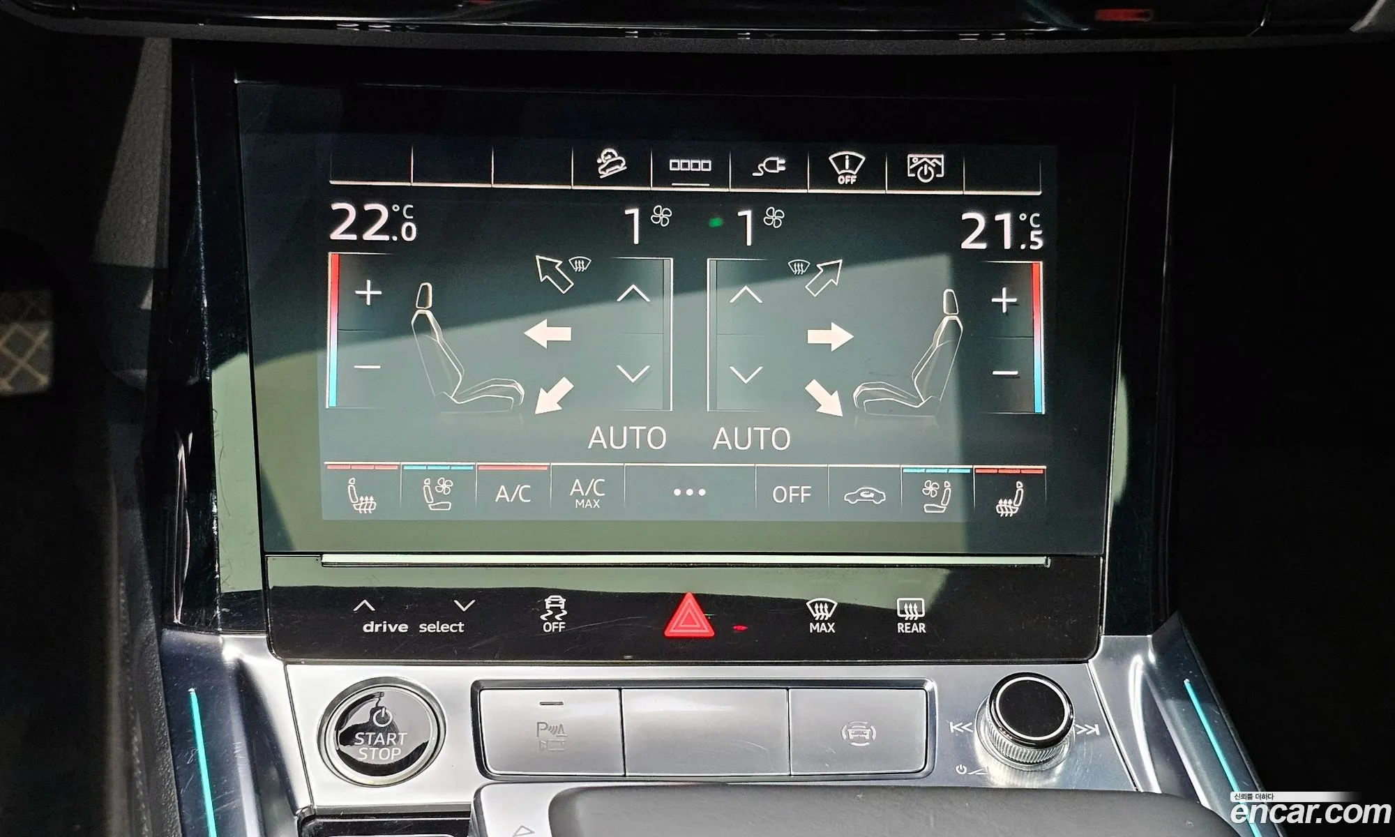 Audi e-tron 2021 WAUZZZGE5NB004637 — 6