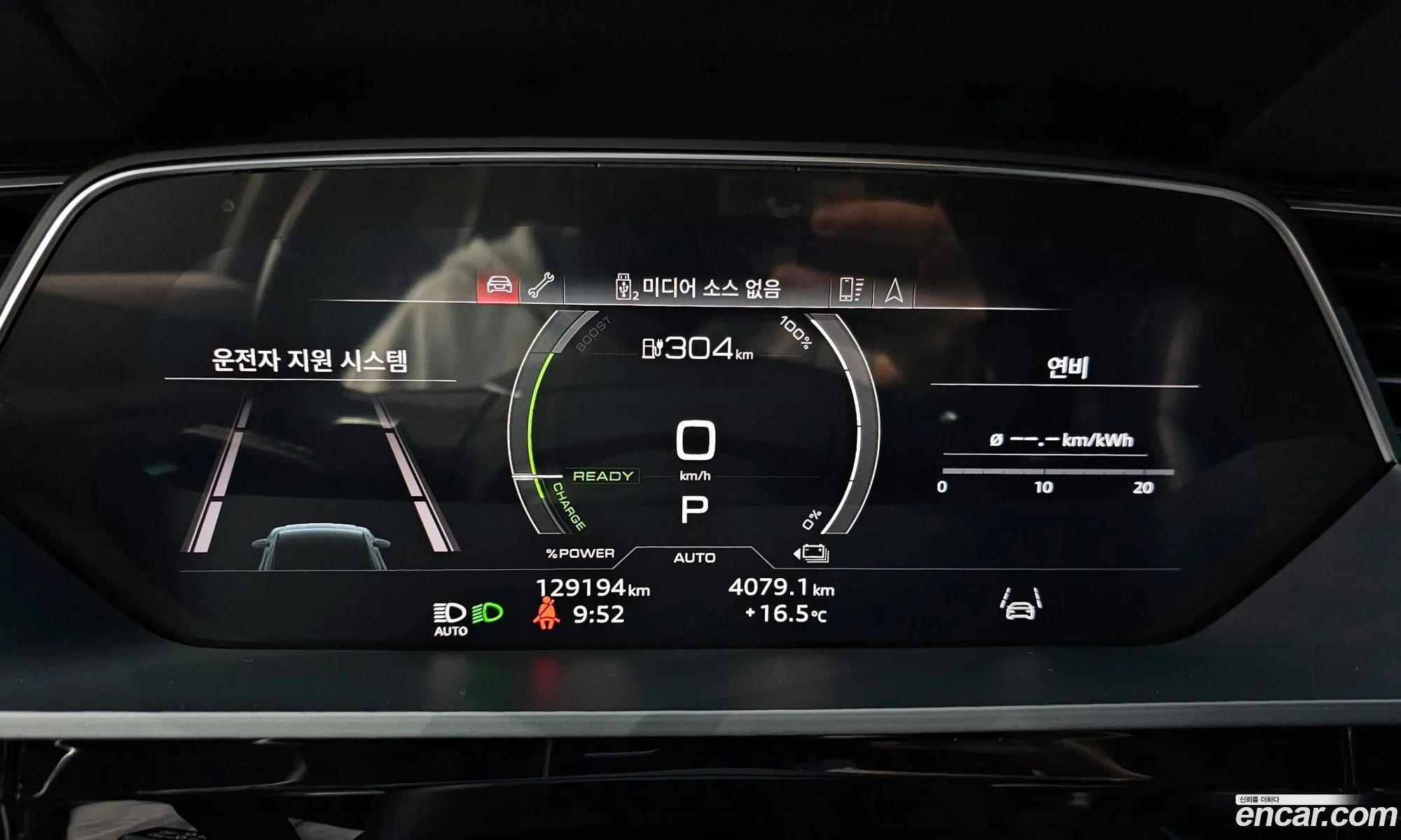Audi e-tron 2021 WAUZZZGE5NB004637 — 9