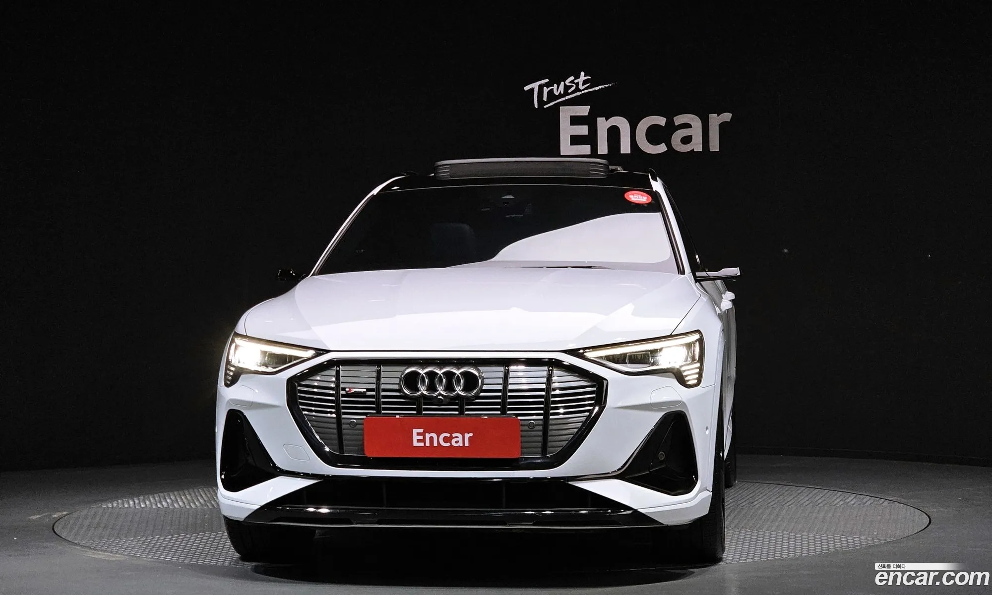 Audi e-tron 2021 WAUZZZGE5NB004637 — 20