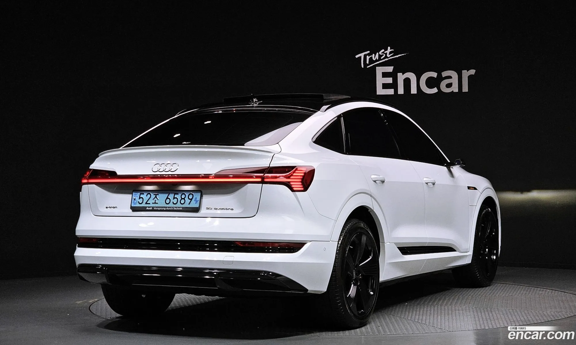 Audi e-tron 2021 WAUZZZGE5NB004637 — 7