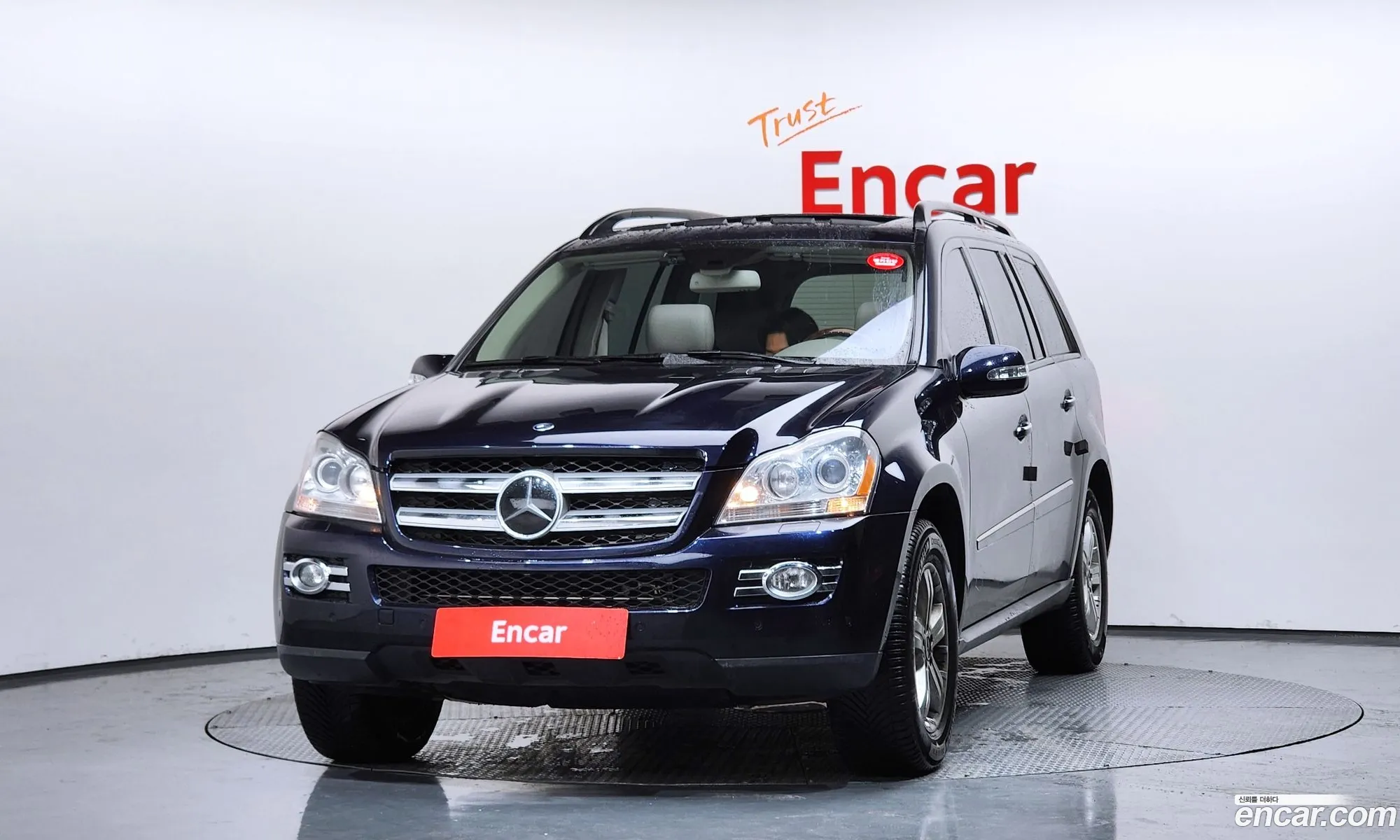 Mercedes-Benz GL-Class X164 2008 4JGBF71E111111111 — 4