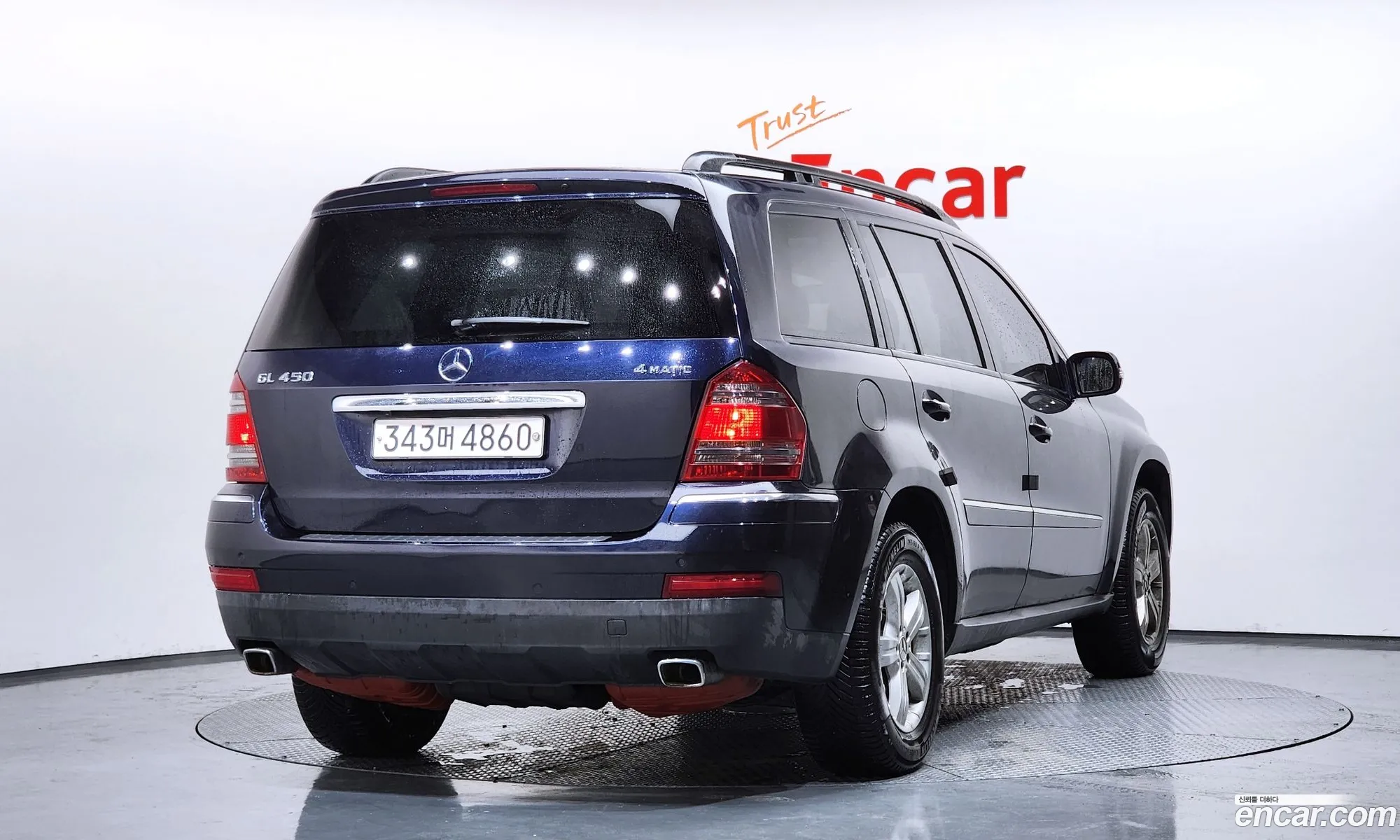 Mercedes-Benz GL-Class X164 2008 4JGBF71E111111111 — 7