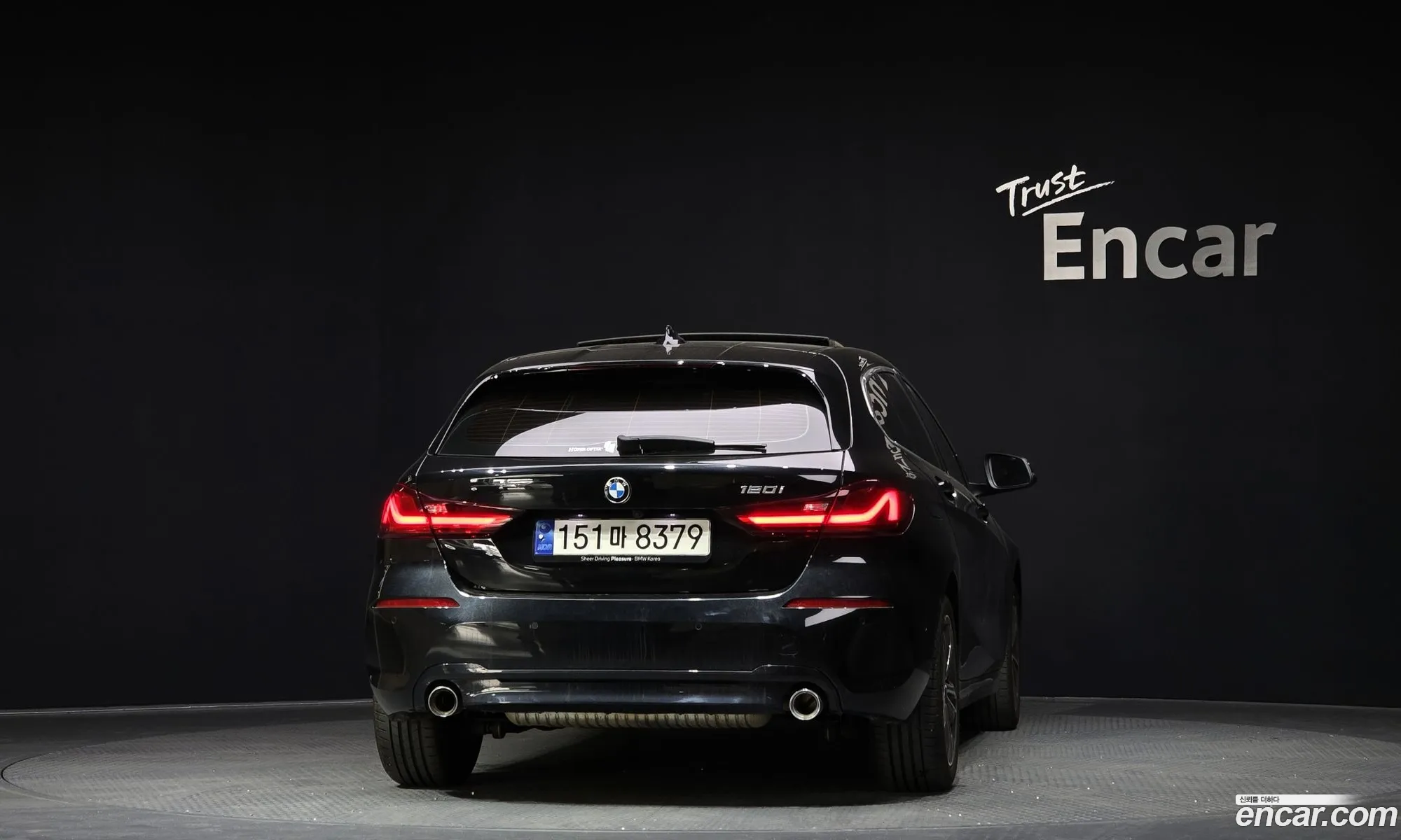 BMW 1 Series 2023 WBA7L7100R7N23419 — 10