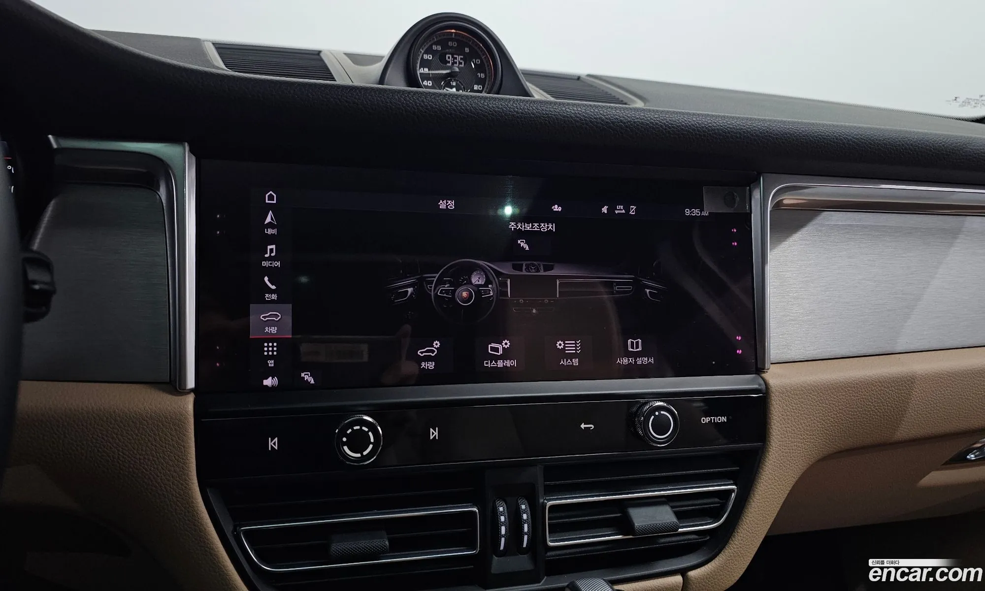 Porsche Macan 2022 WP1AG2956NLB35210 — 2