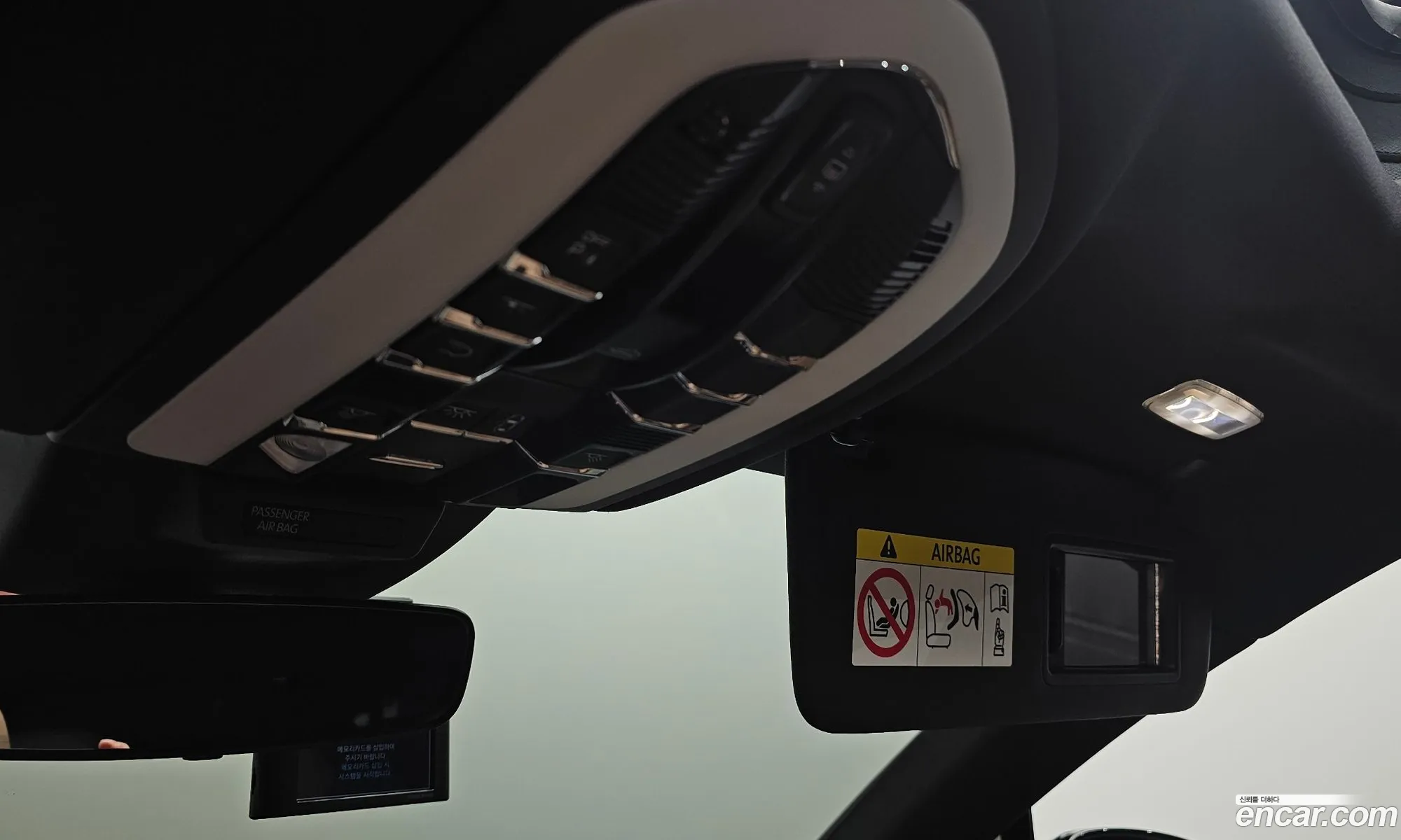 Porsche Macan 2022 WP1AG2956NLB35210 — 7