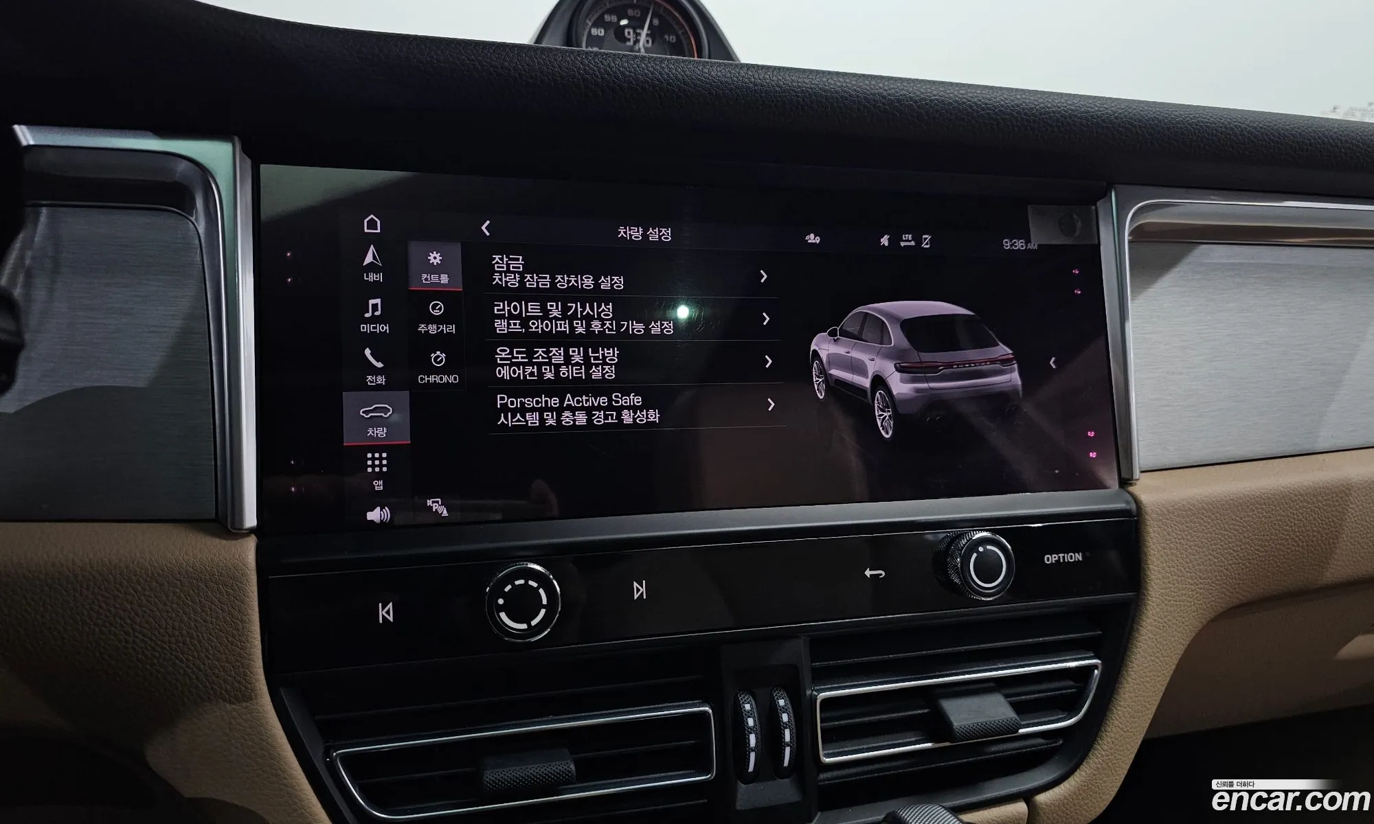 Porsche Macan 2022 WP1AG2956NLB35210 — 6