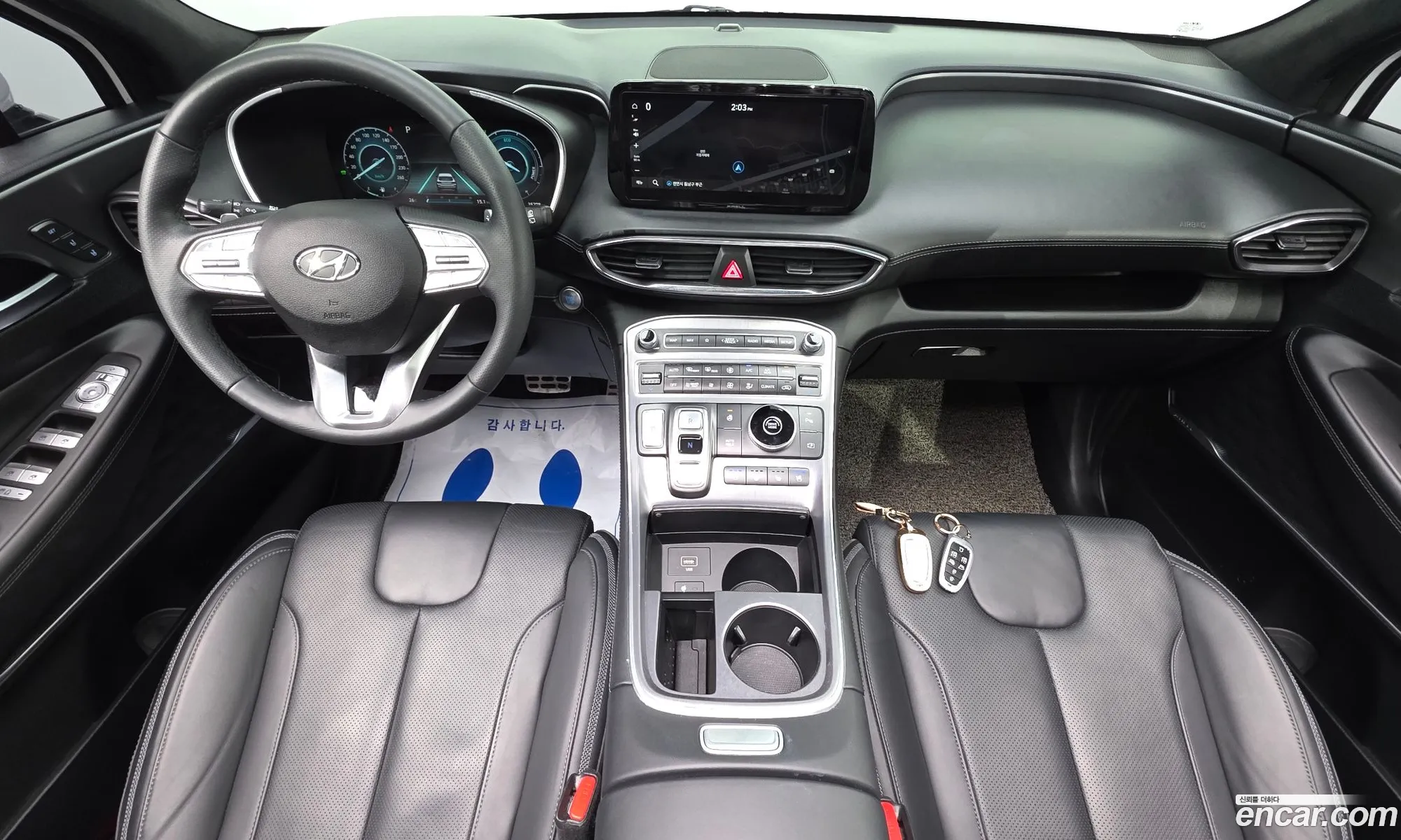 Hyundai Santa Fe 2022 — 6
