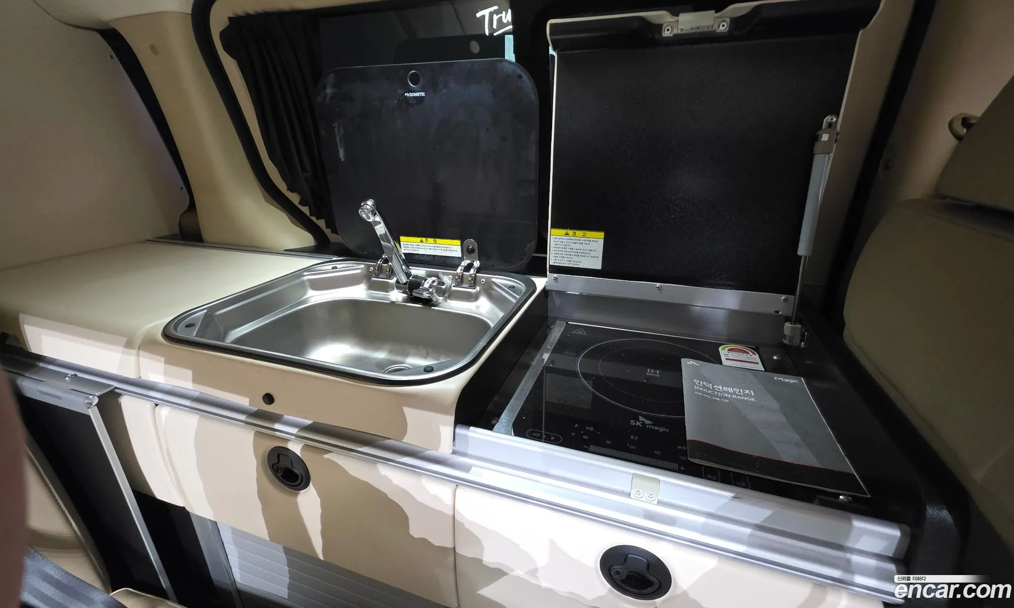 Hyundai Grand Starex 2019 — 20
