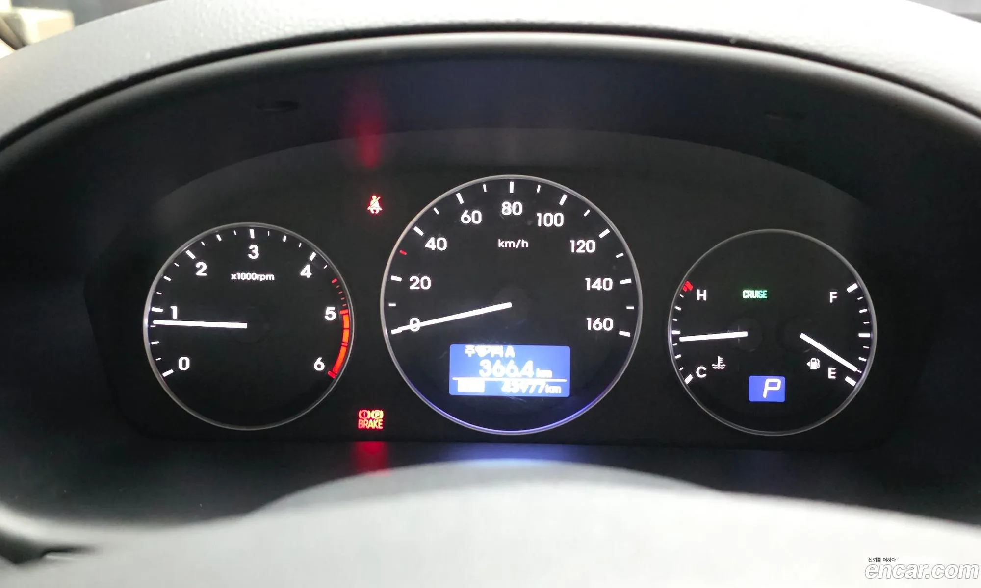 Hyundai Grand Starex 2019 — 29