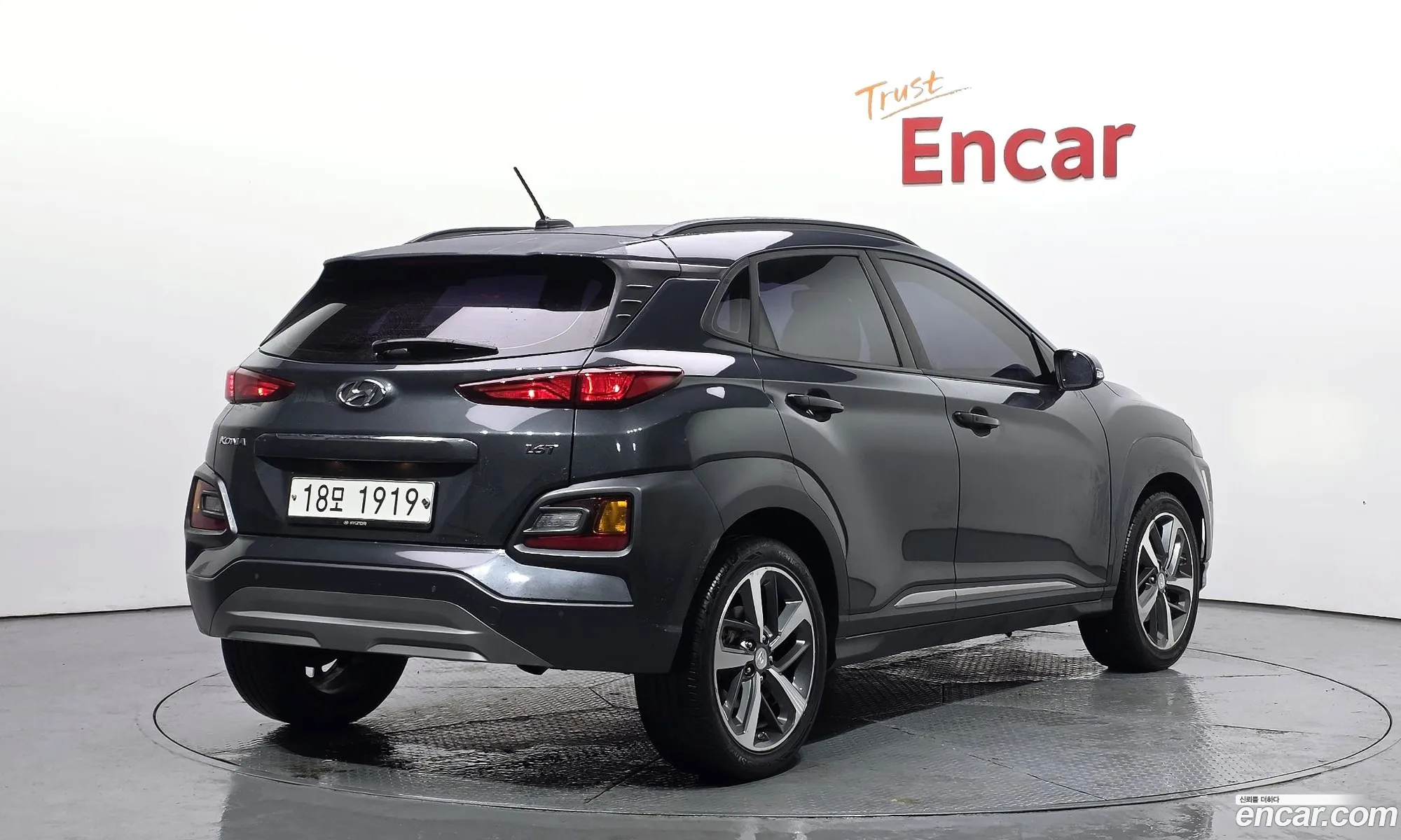 Hyundai Kona 2019 — 4