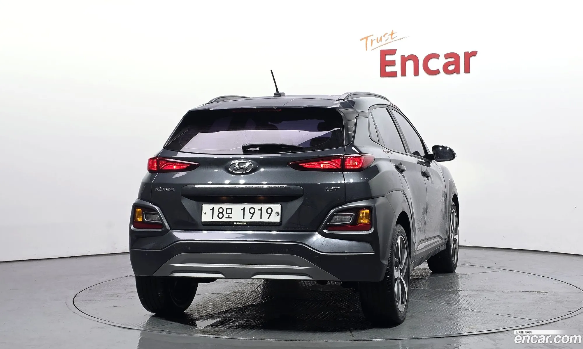Hyundai Kona 2019 — 5
