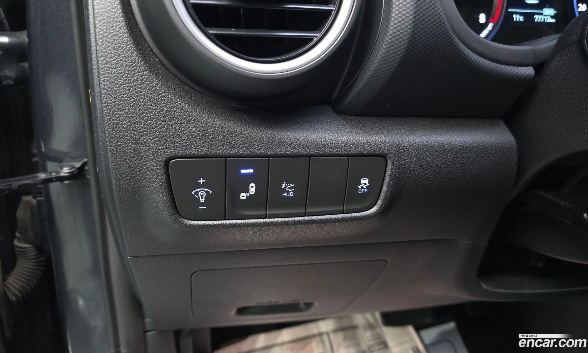 Hyundai Kona 2019 — 11