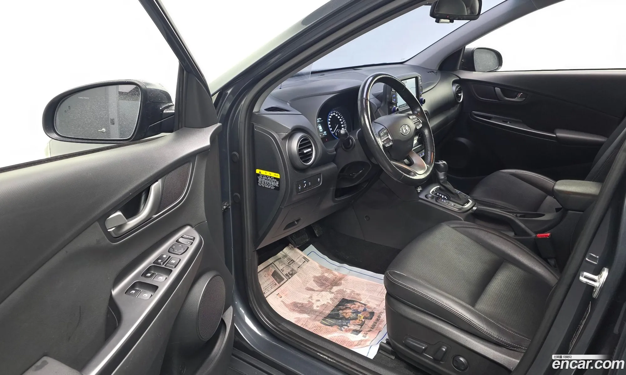Hyundai Kona 2019 — 14