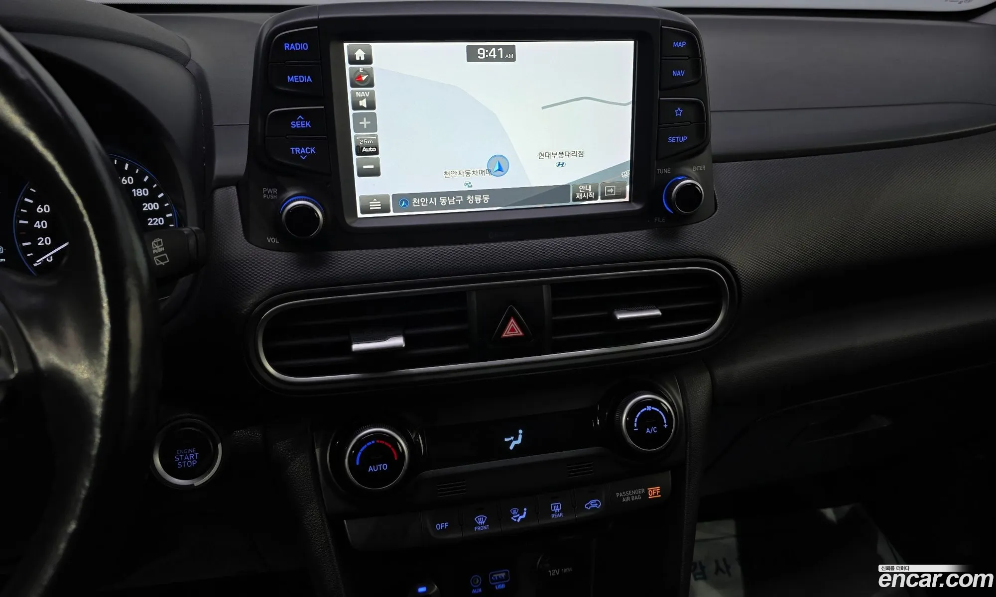 Hyundai Kona 2019 — 20