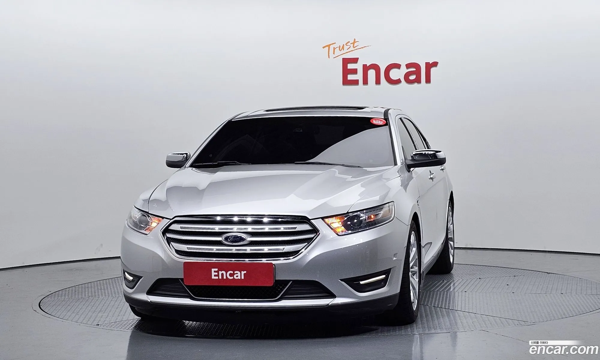 Ford Taurus 2014 1FAHP2F93EG142928 — 19