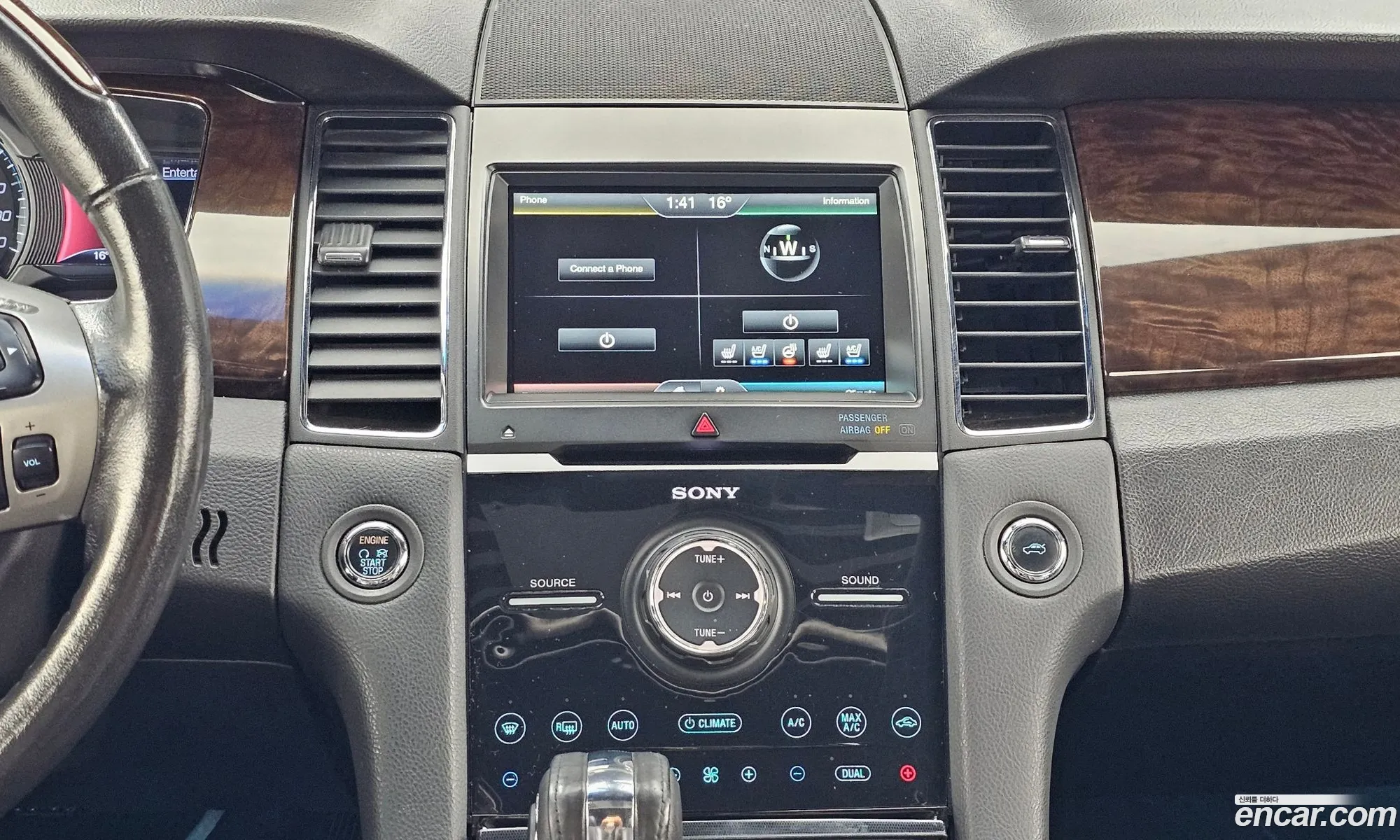 Ford Taurus 2014 1FAHP2F93EG142928 — 20
