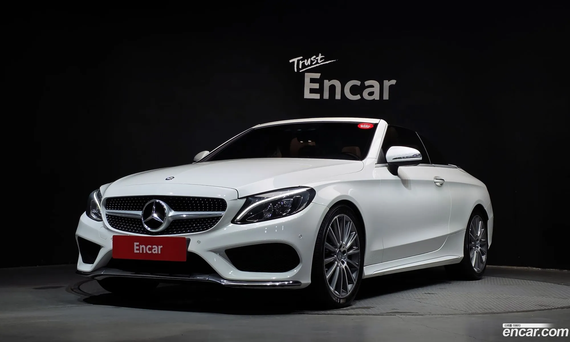 Mercedes-Benz C-Class W205 2017 WDDWK4CB5HF491138 — 19
