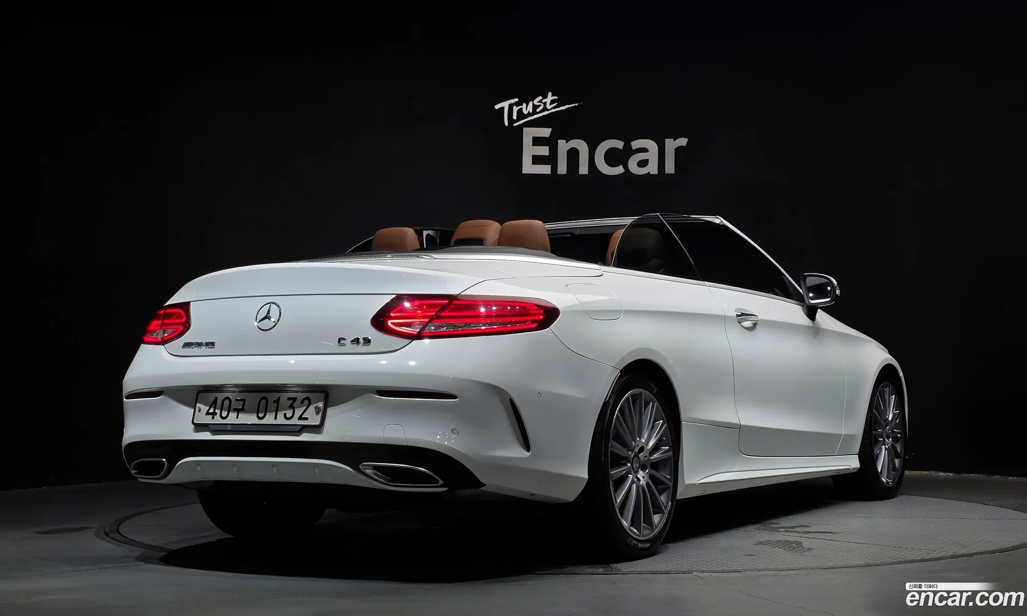 Mercedes-Benz C-Class W205 2017 WDDWK4CB5HF491138 — 2