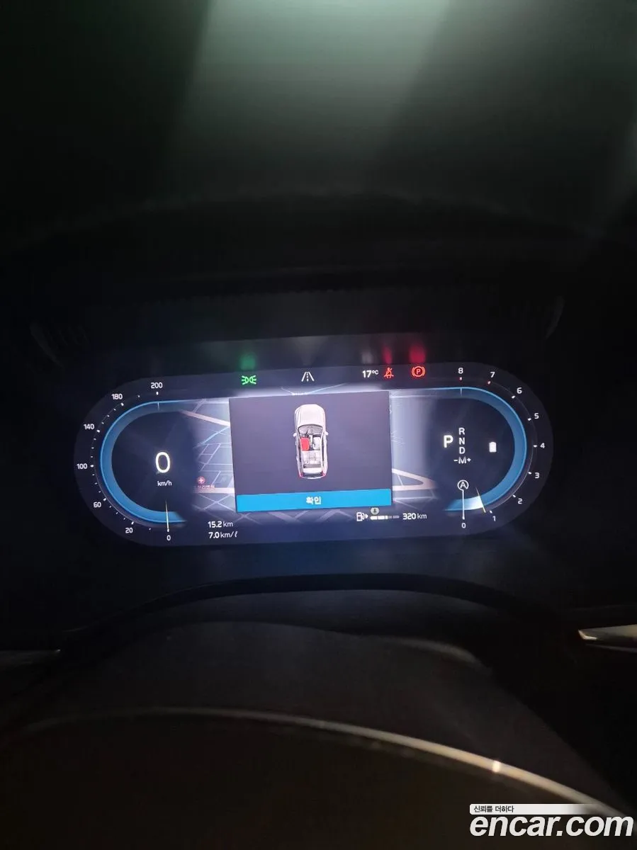 Volvo XC60 2023 — 4
