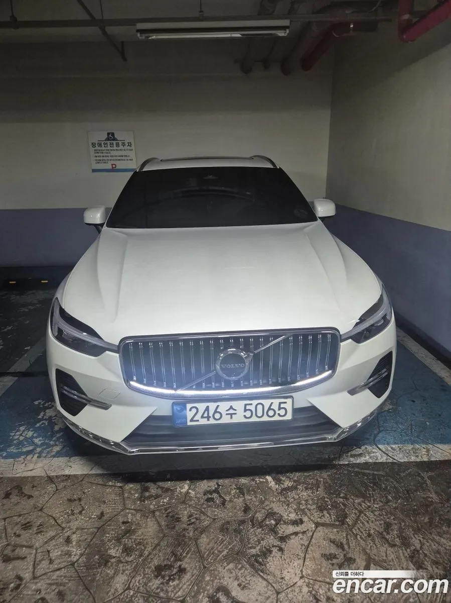 Volvo XC60 2023 — 20