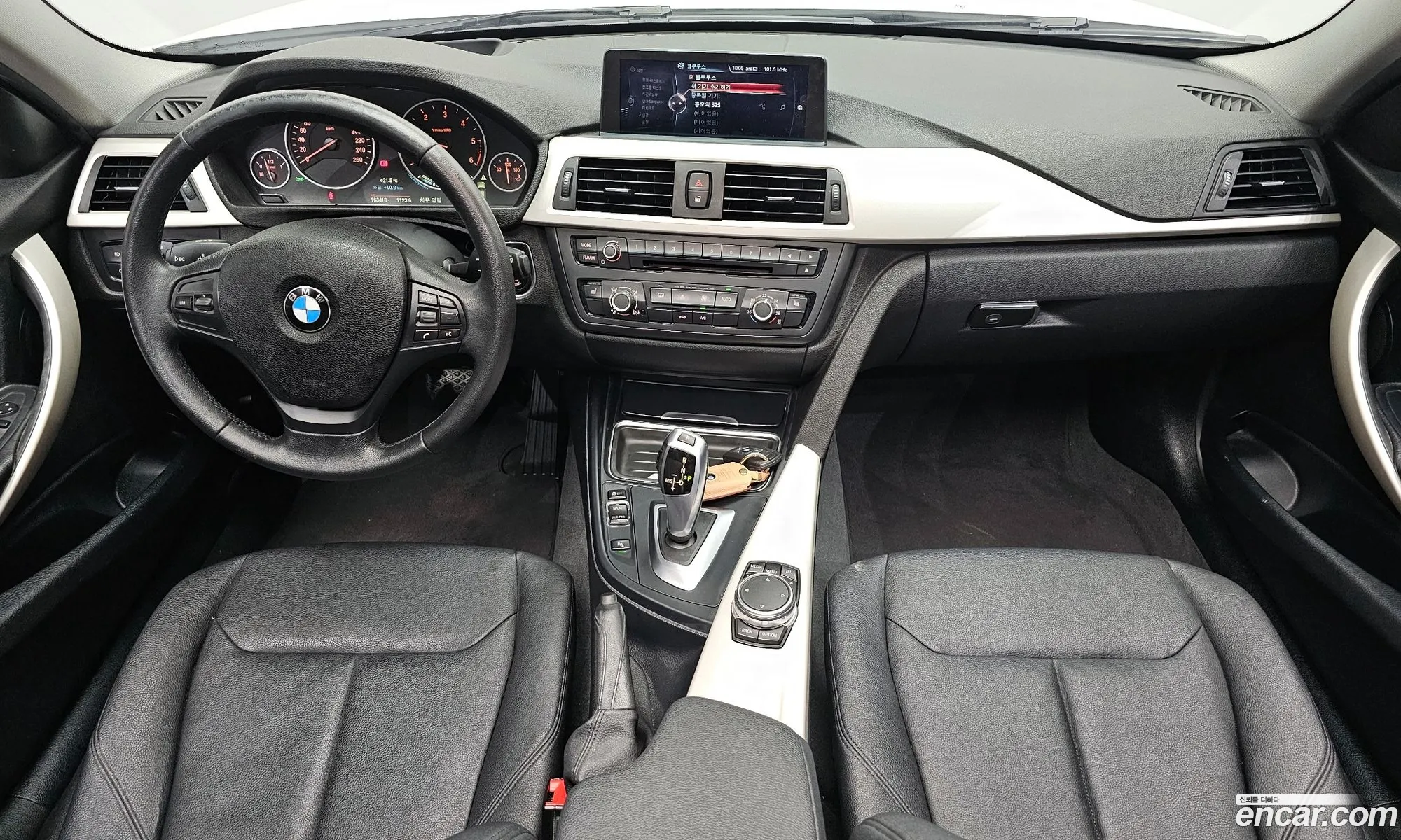 BMW 3 Series 2015 — 9