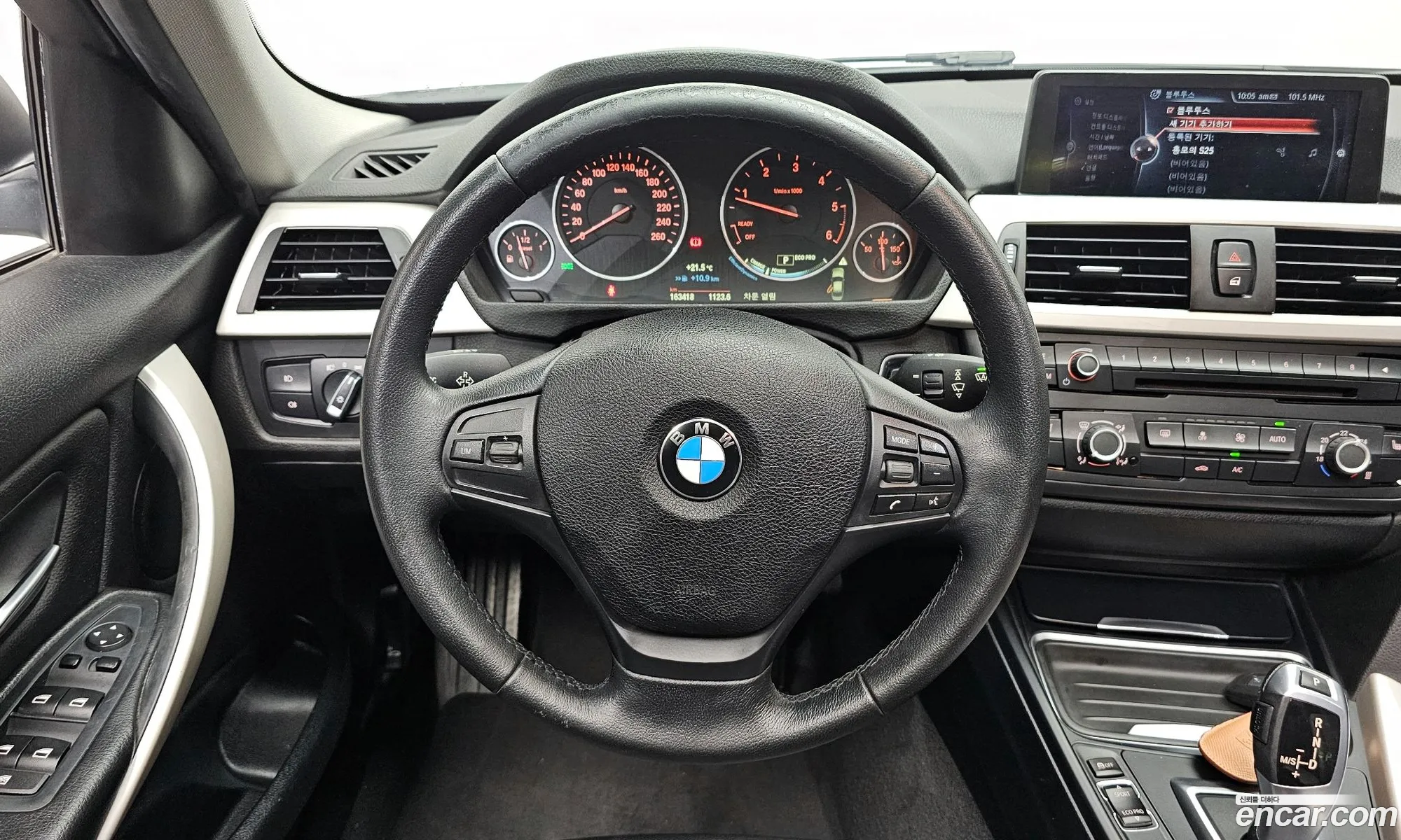 BMW 3 Series 2015 — 18