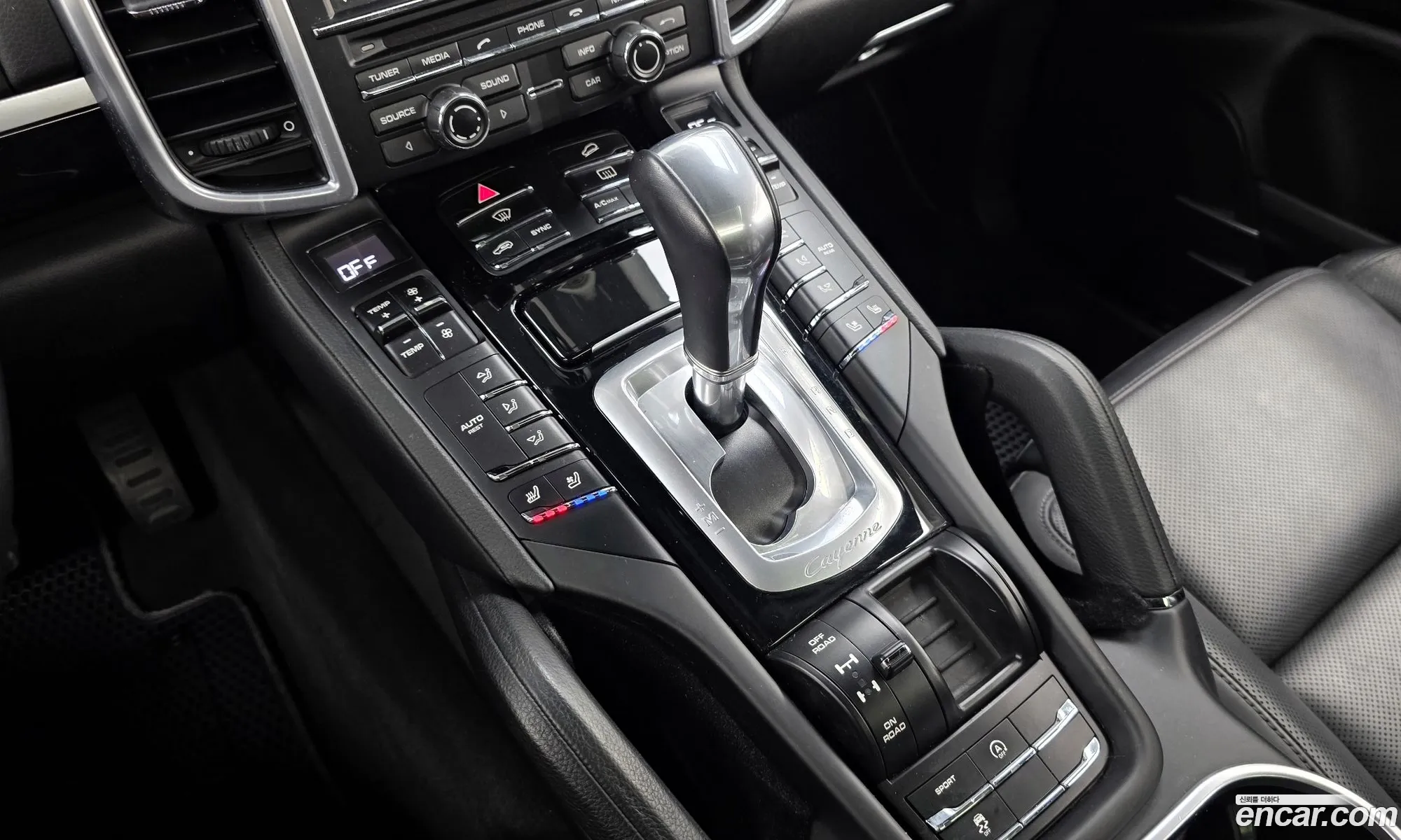 Porsche Cayenne 2016 WP1AF2928GKA49379 — 11