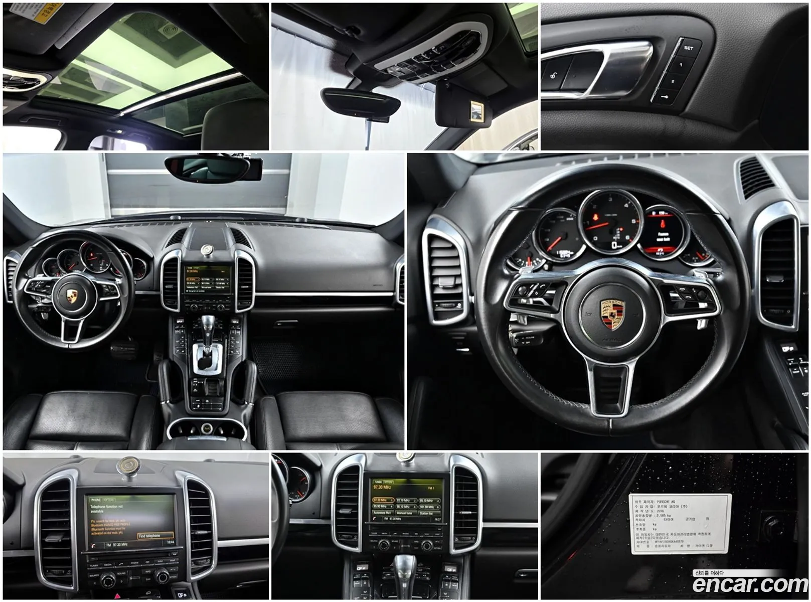 Porsche Cayenne 2016 WP1AF2928GKA49379 — 10
