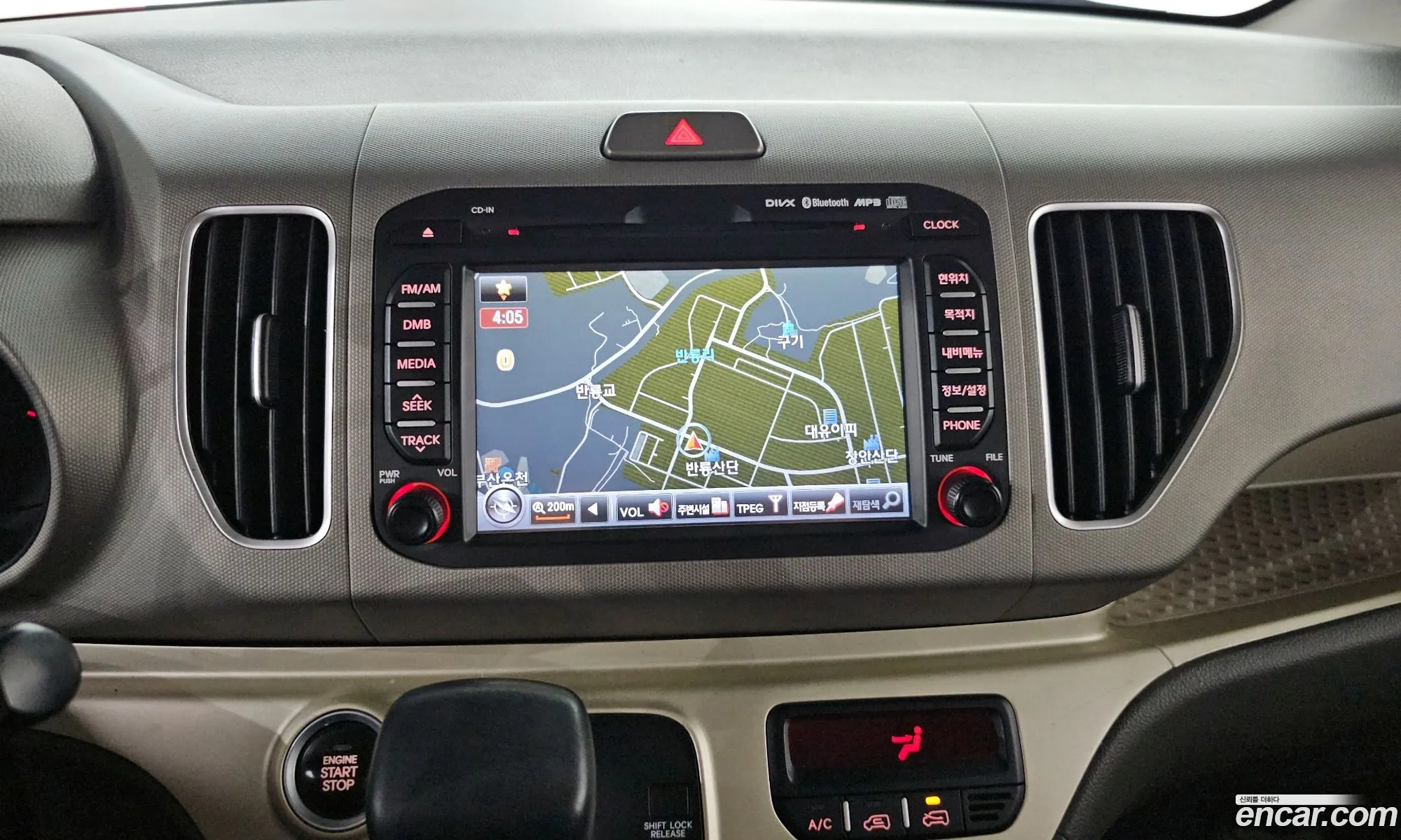 Kia Ray 2012 — 28