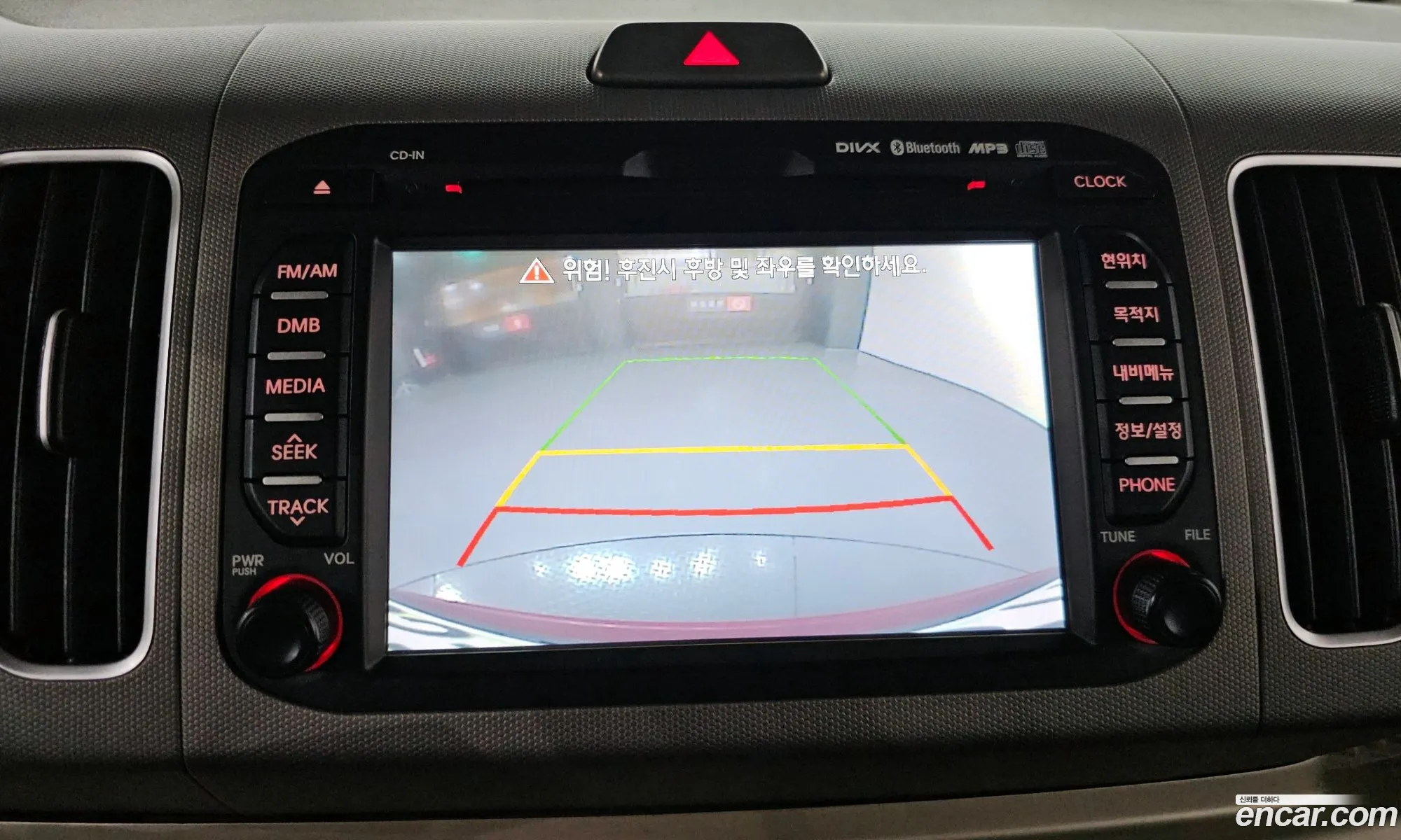 Kia Ray 2012 — 19