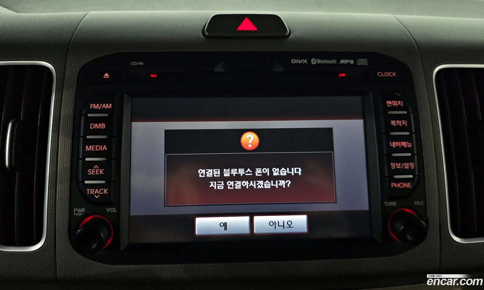 Kia Ray 2012 — 9
