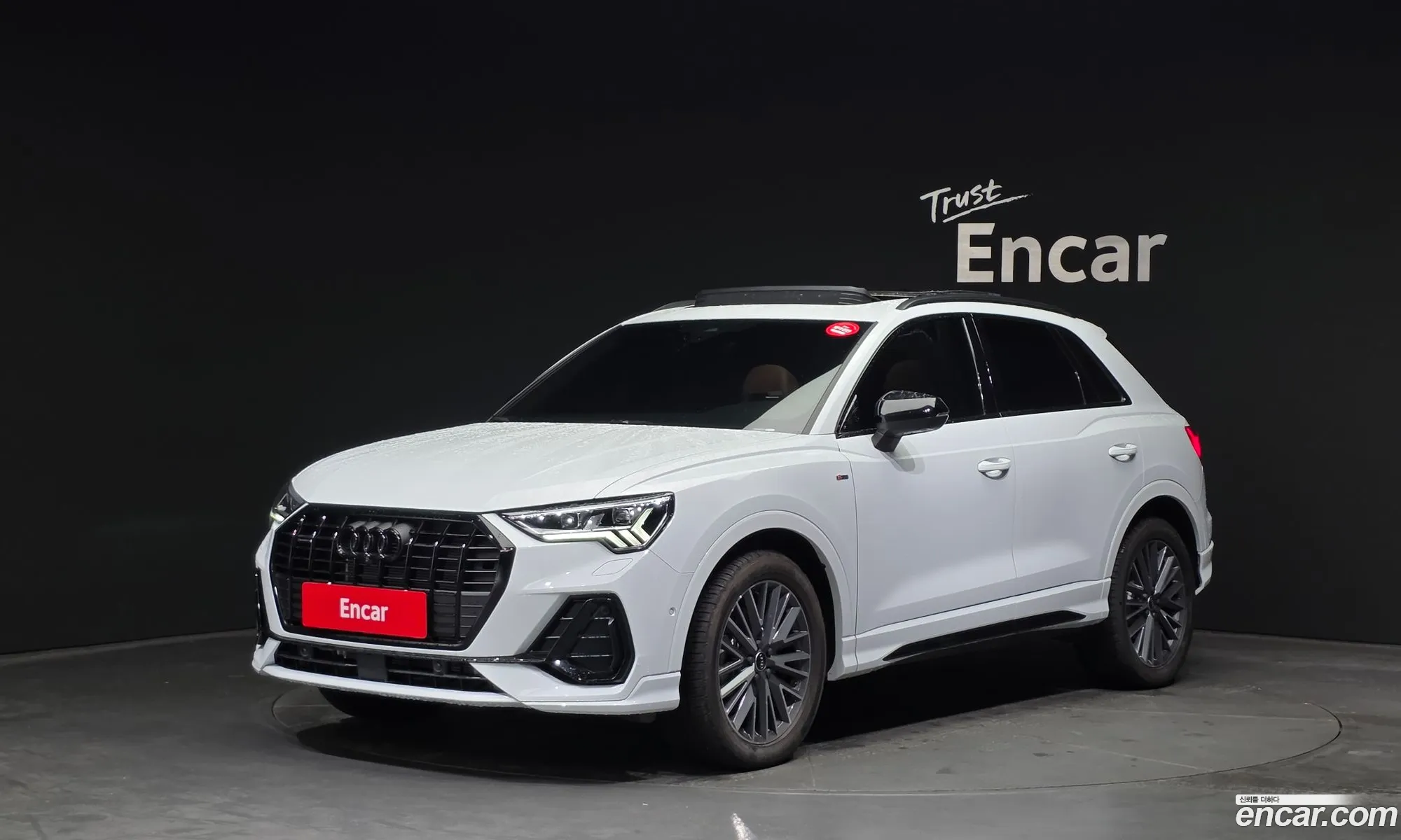 Audi Q3 2025 WAUZZZF37S1031257 — 30