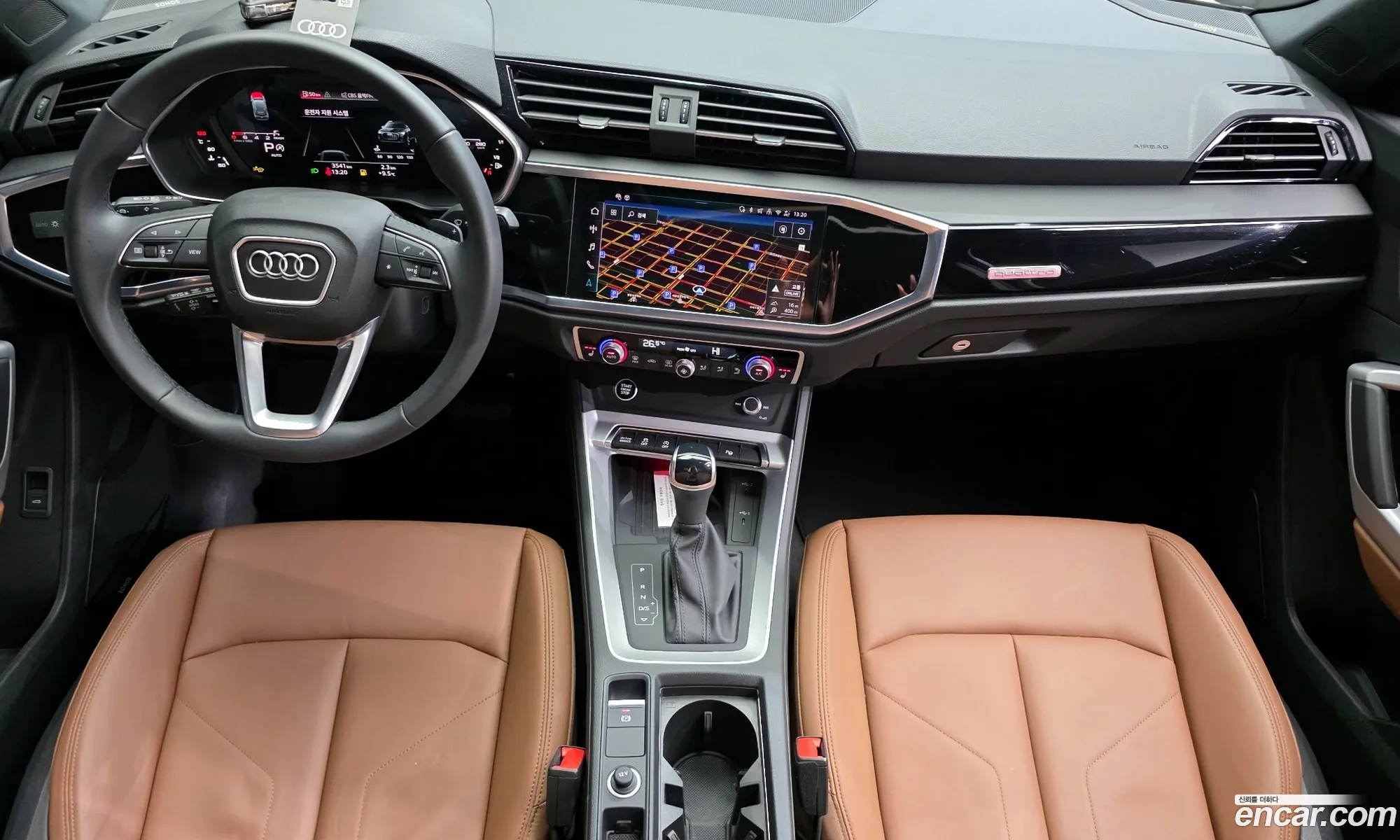 Audi Q3 2025 WAUZZZF37S1031257 — 4