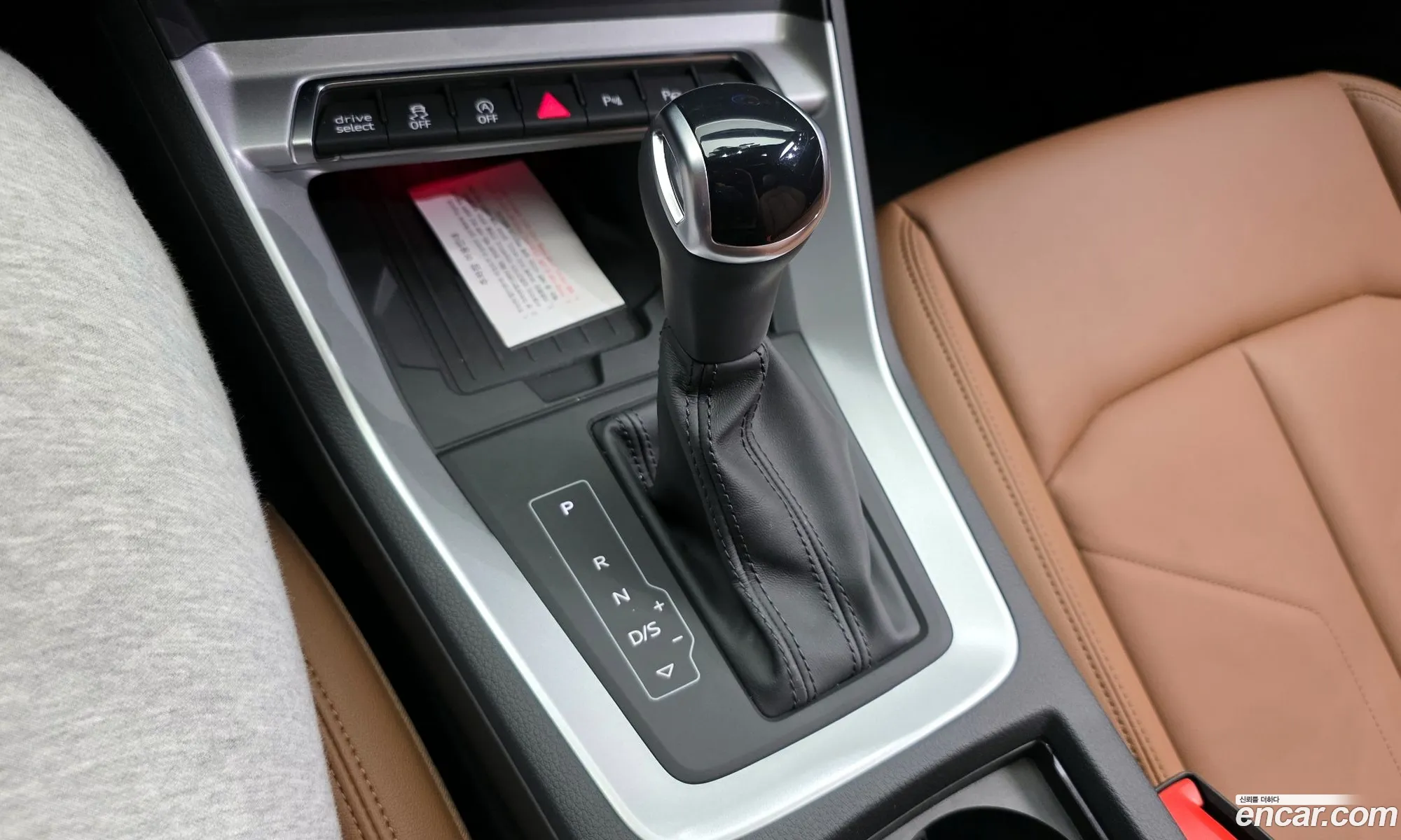 Audi Q3 2025 WAUZZZF37S1031257 — 19