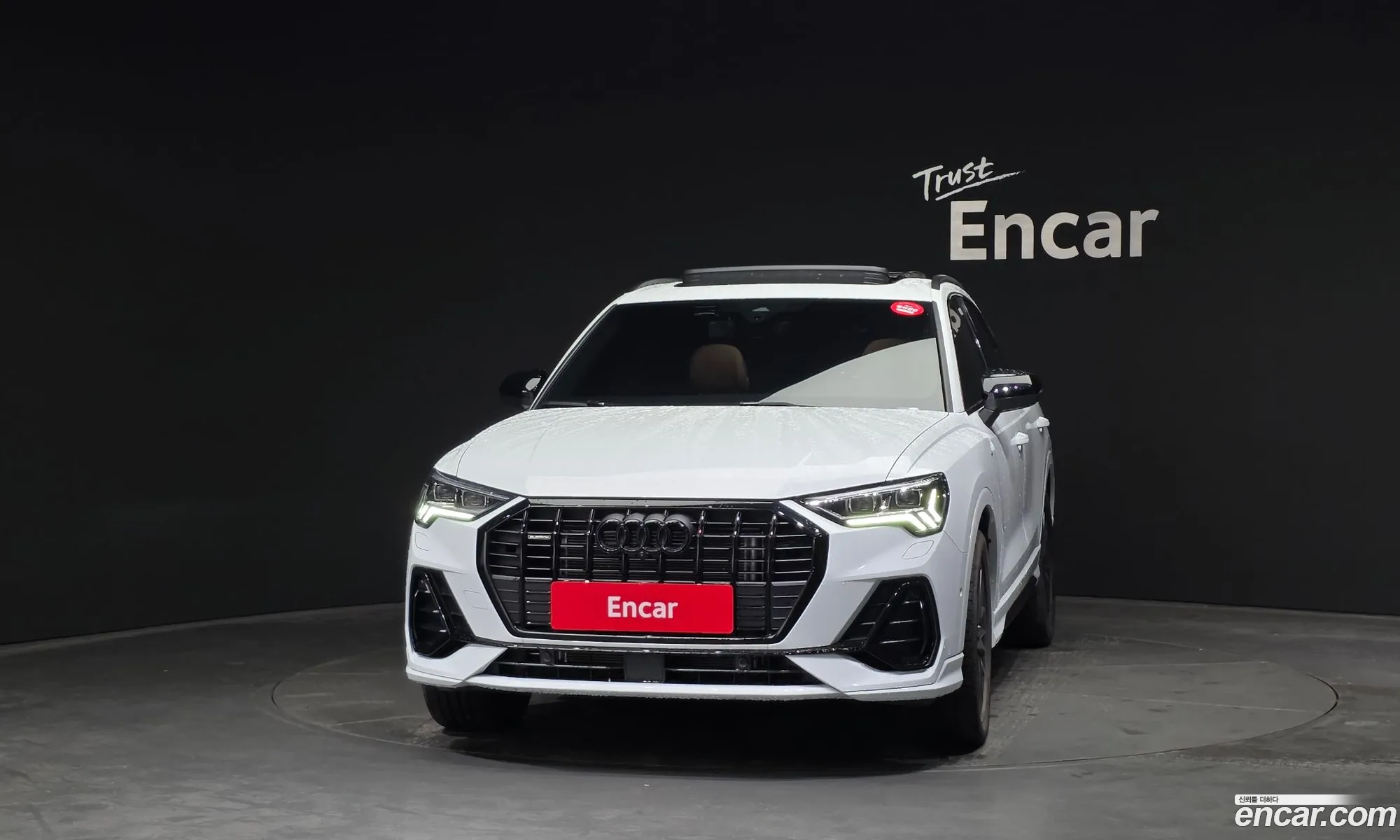 Audi Q3 2025 WAUZZZF37S1031257 — 16