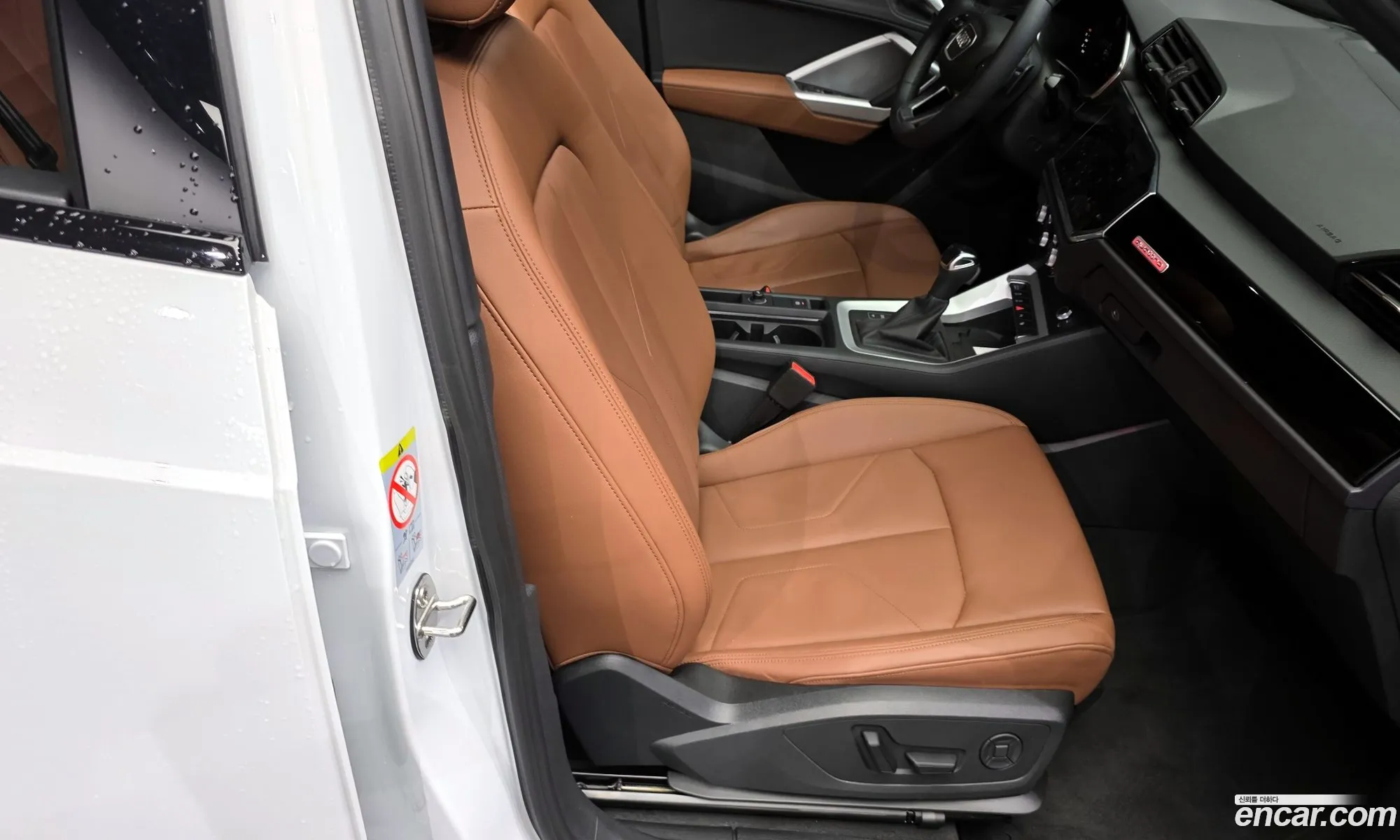 Audi Q3 2025 WAUZZZF37S1031257 — 18
