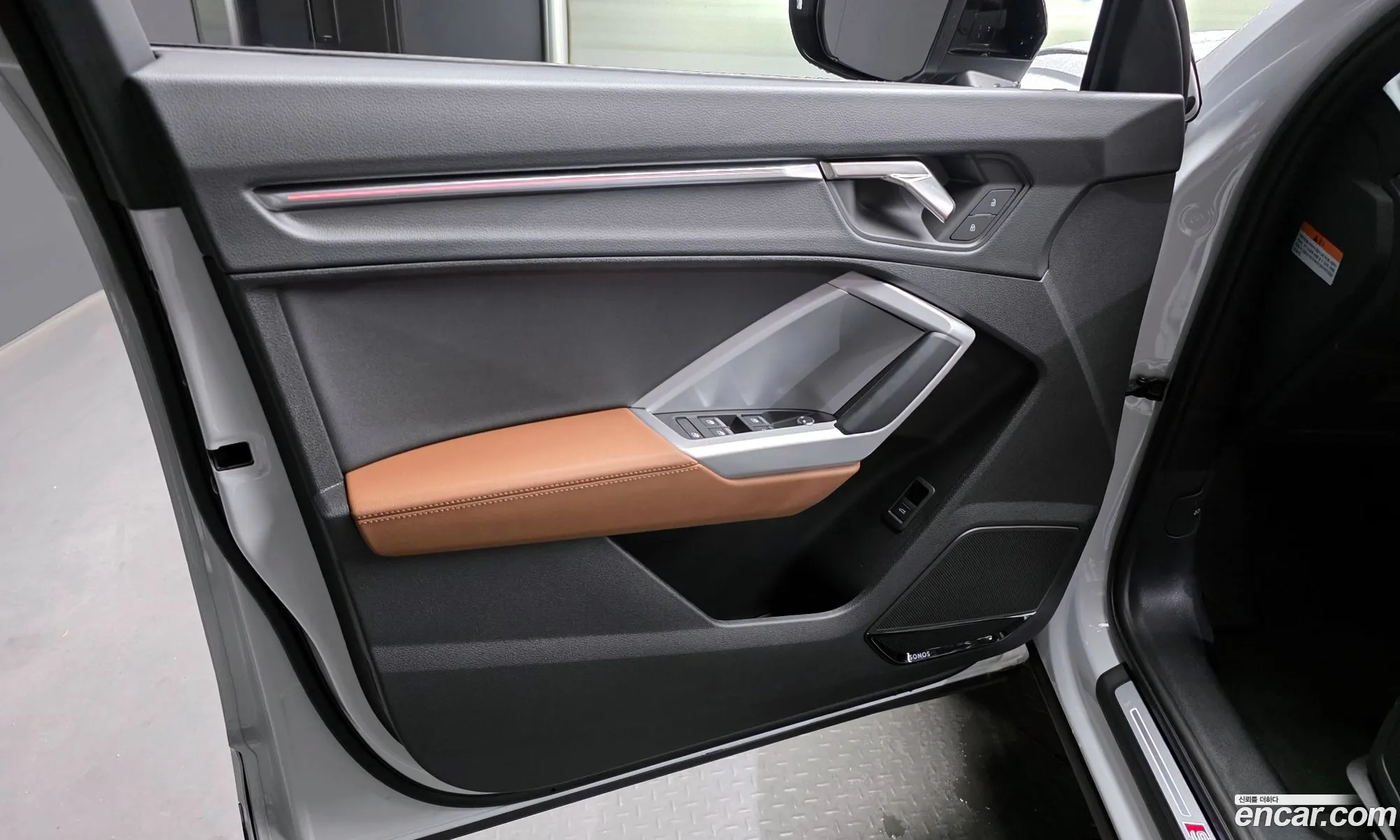 Audi Q3 2025 WAUZZZF37S1031257 — 23