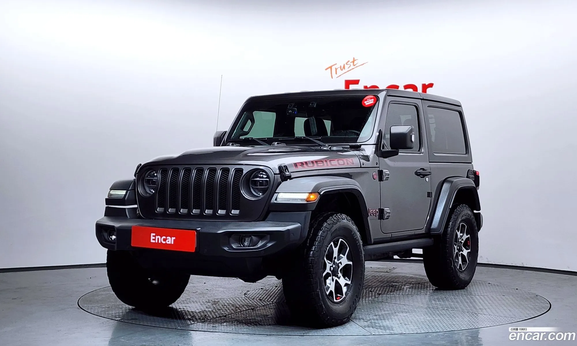 Jeep Wrangler 2020 — 33