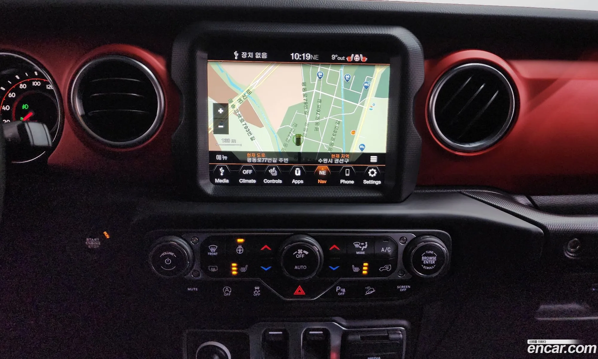 Jeep Wrangler 2020 — 18