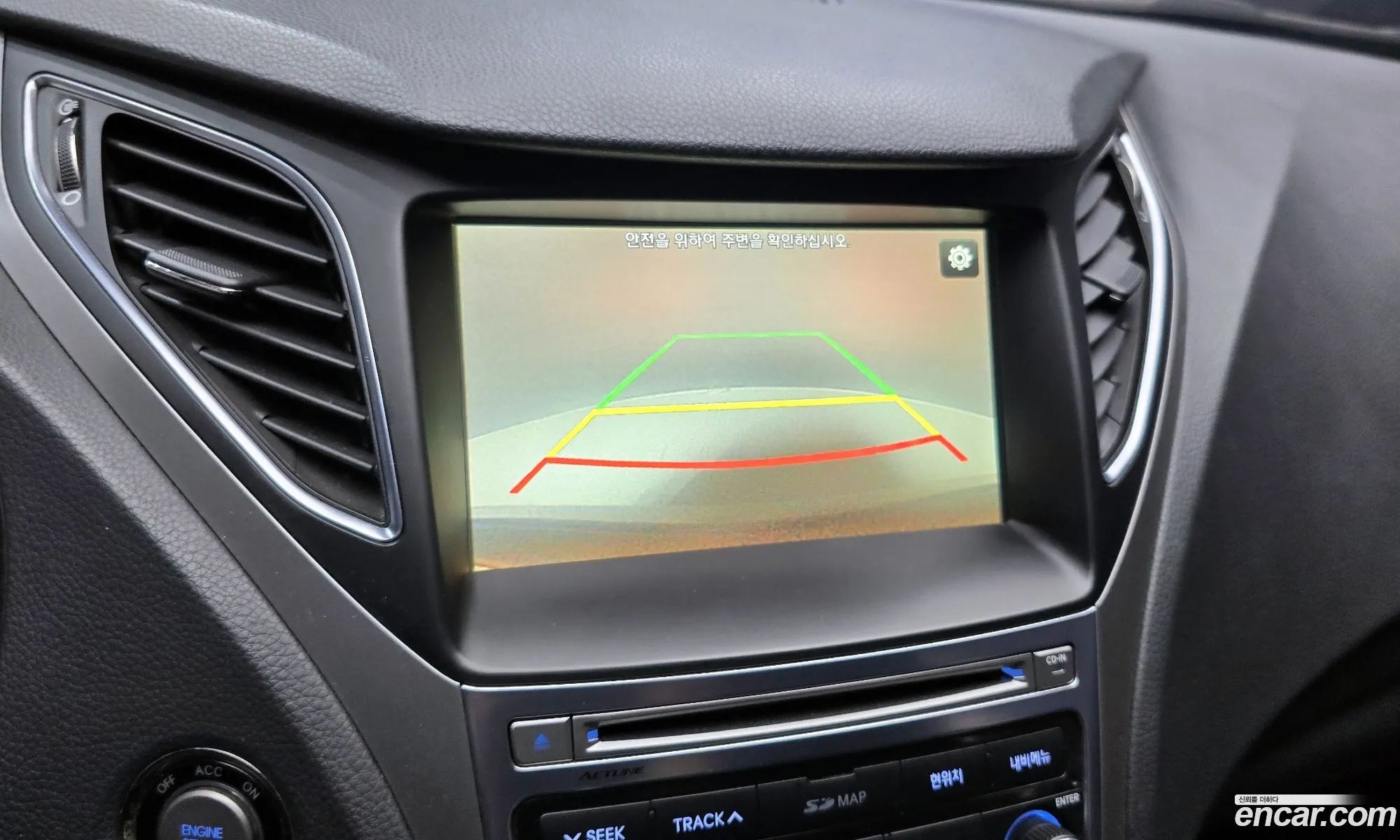Hyundai Grandeur HG 2015 — 7