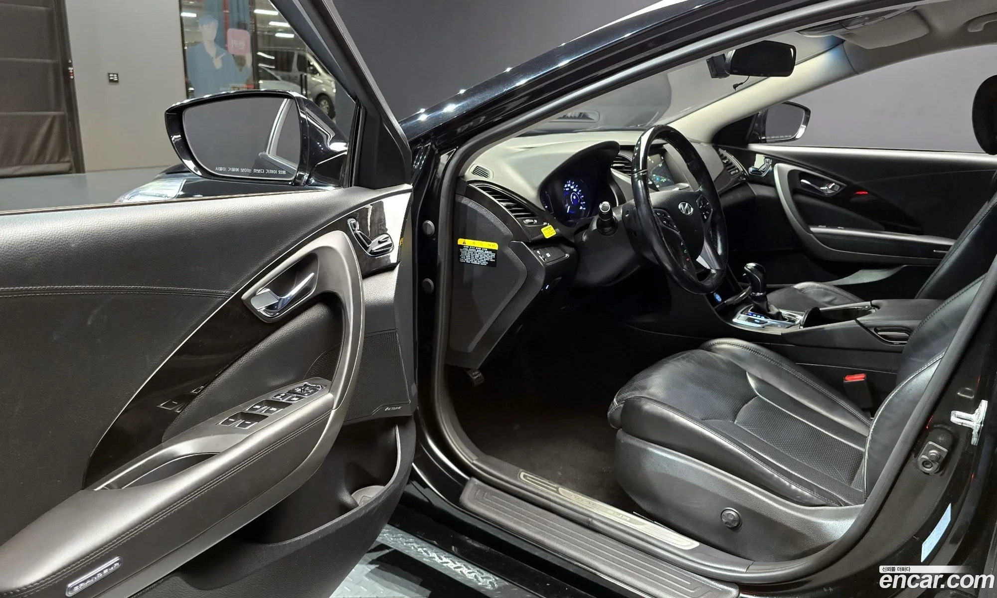 Hyundai Grandeur HG 2015 — 10