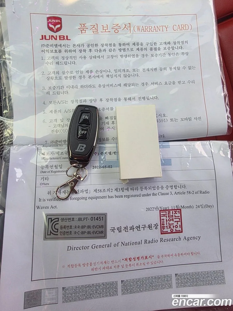 BMW Z4 2021 — 17