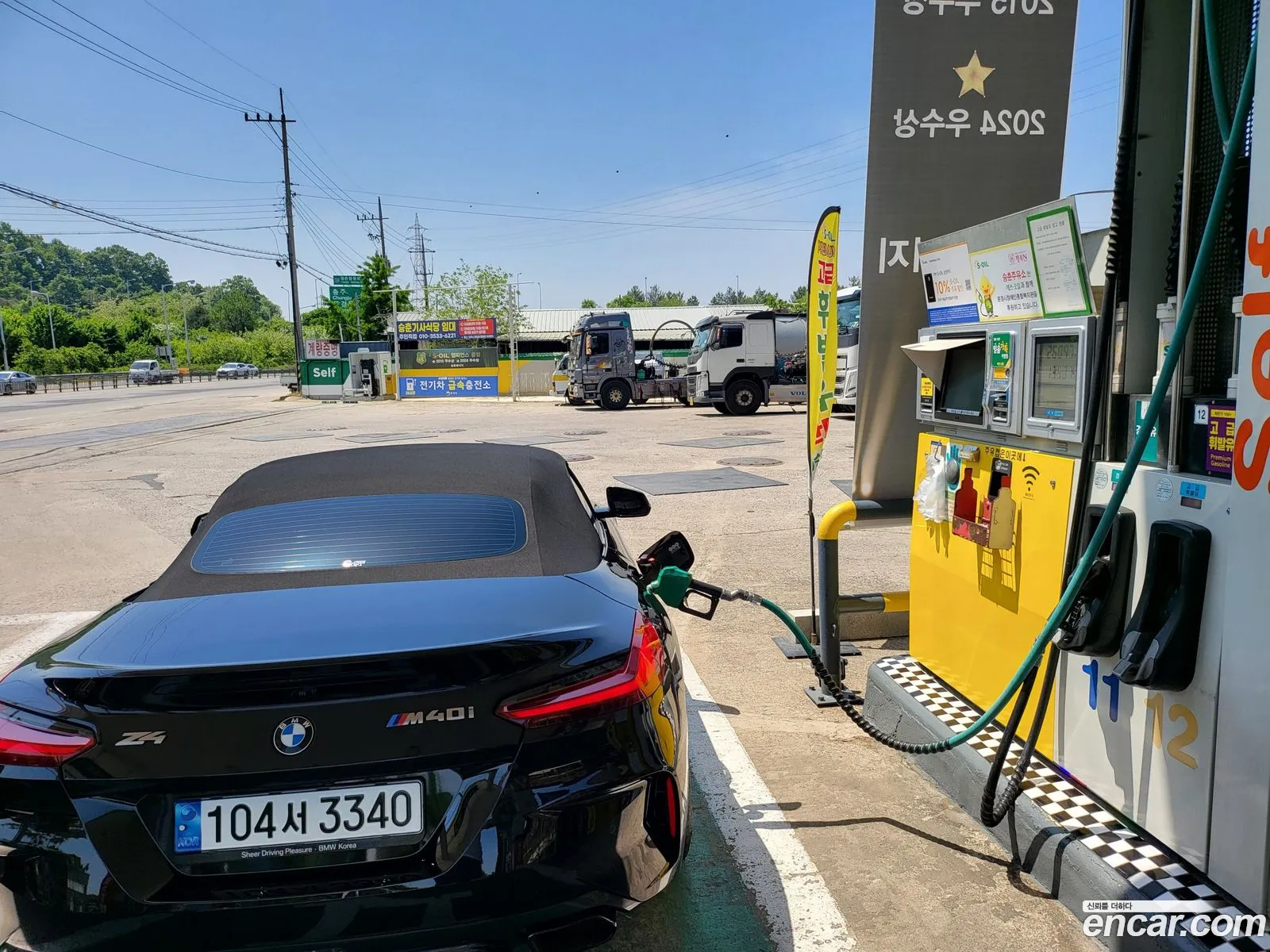 BMW Z4 2021 — 14