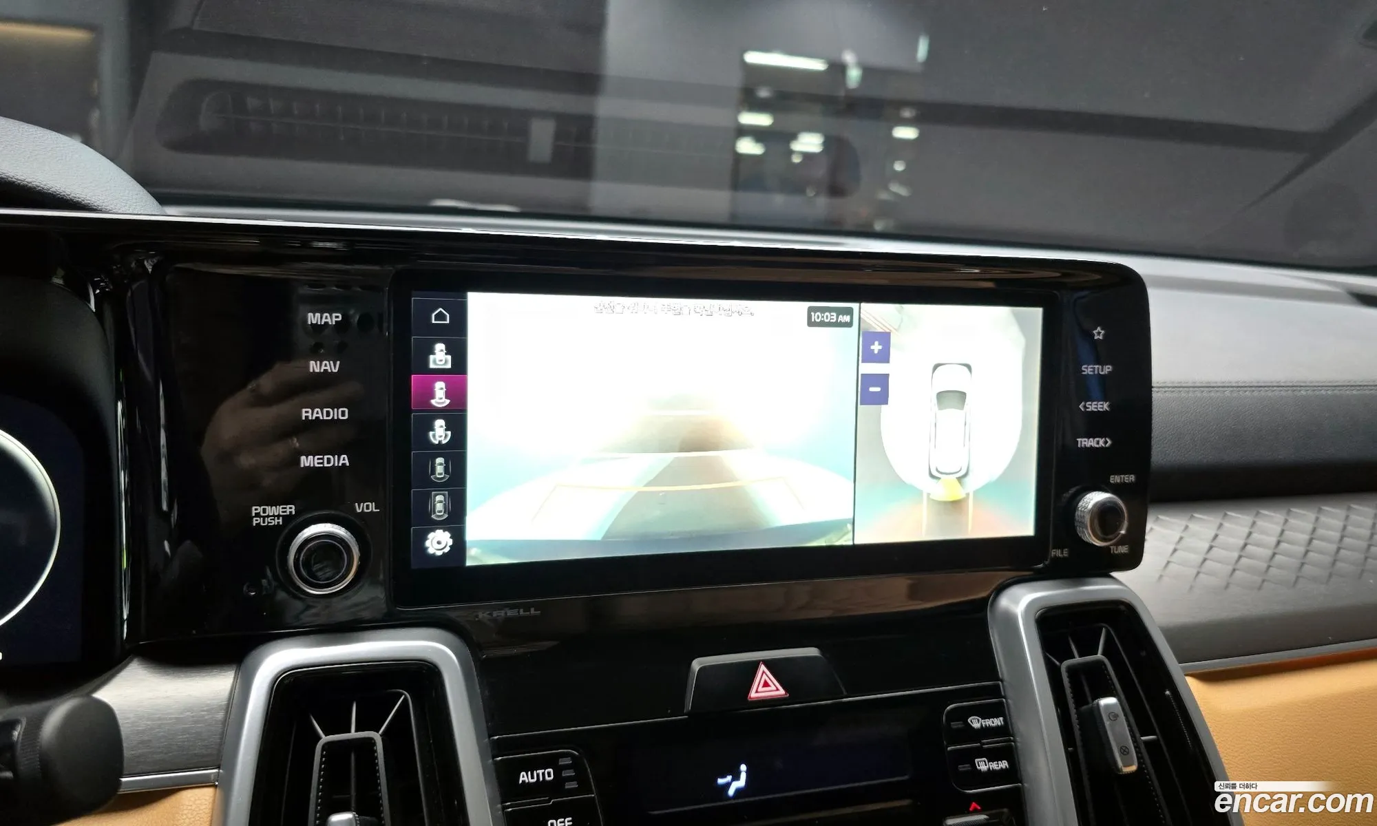Kia Sorento 2021 — 5