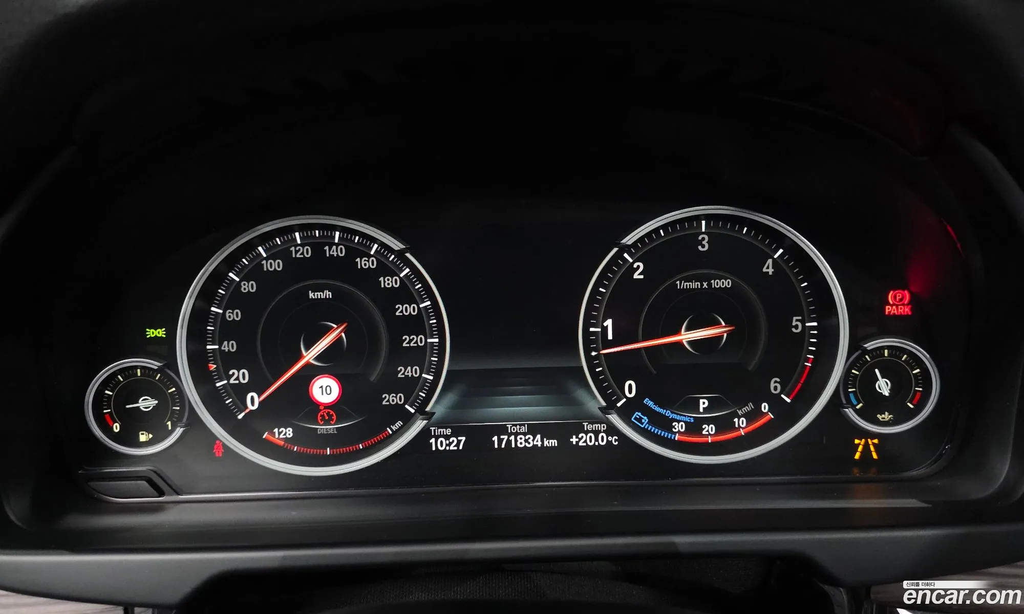 BMW X5 2017 — 6